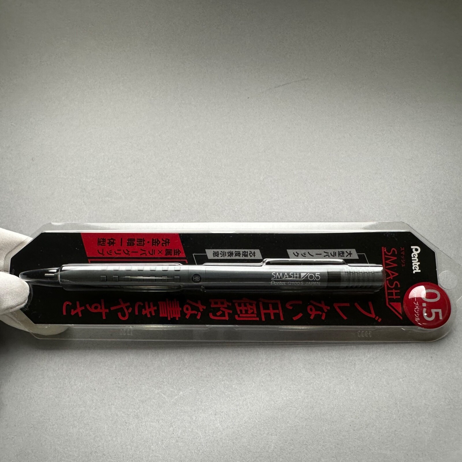 Pentel Smash Gray 0.5mm Mechanical Pencil Drafting Q1005 Made in Japan