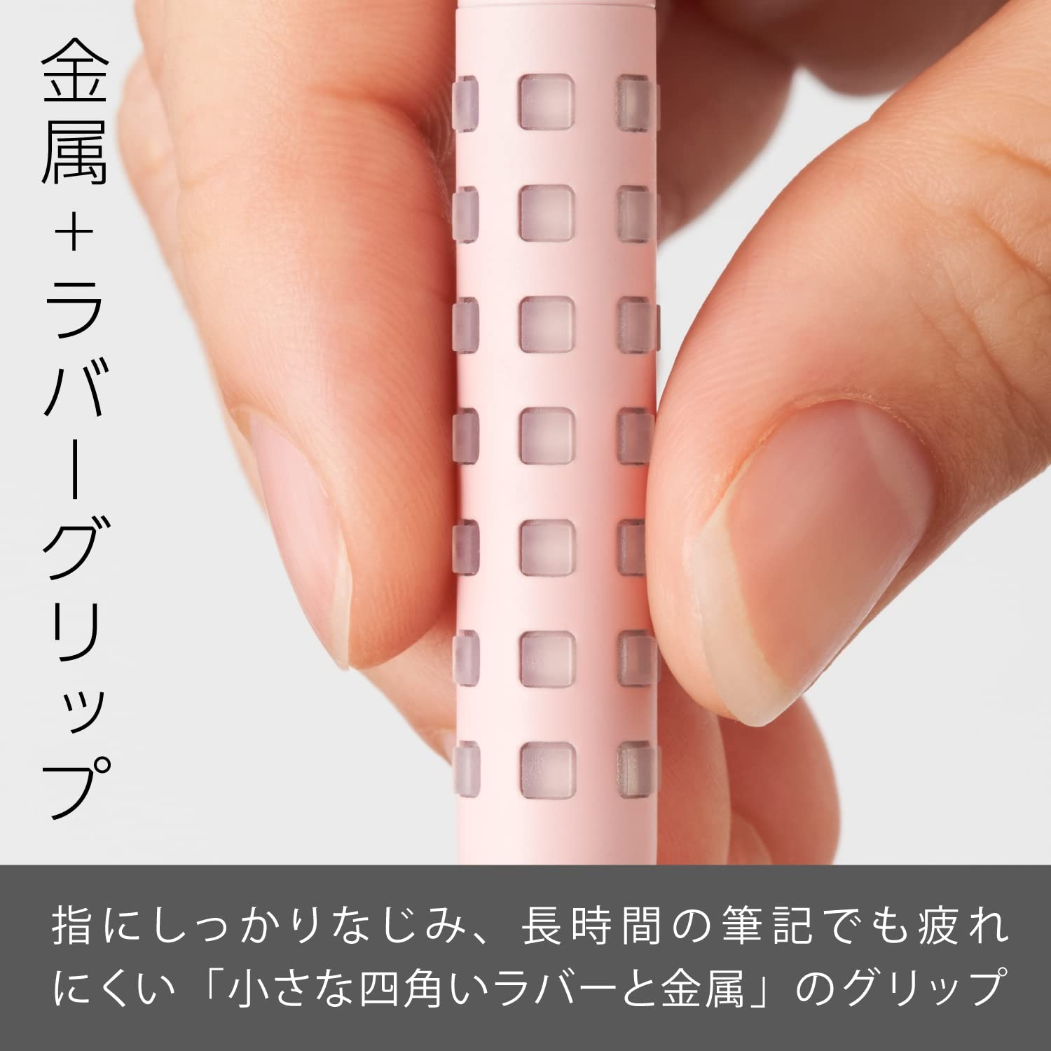 Pentel Smash mechanical pencil, 0.5mm, Baby Pink, Q1005-21A