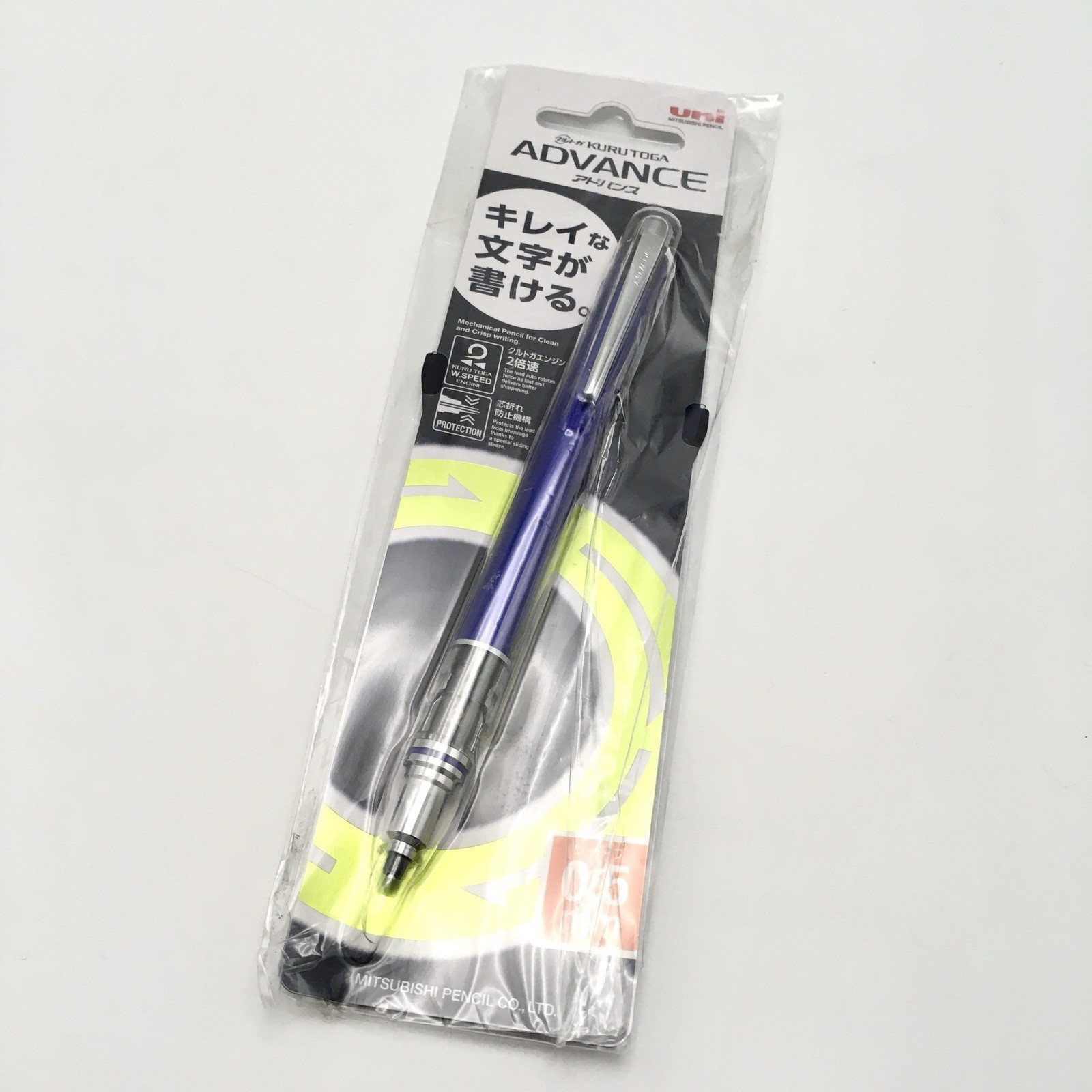 uni Kuru Toga Advance – Auto Lead Rotating Mechanical Pencil, 0.5mm (Navy) Japan