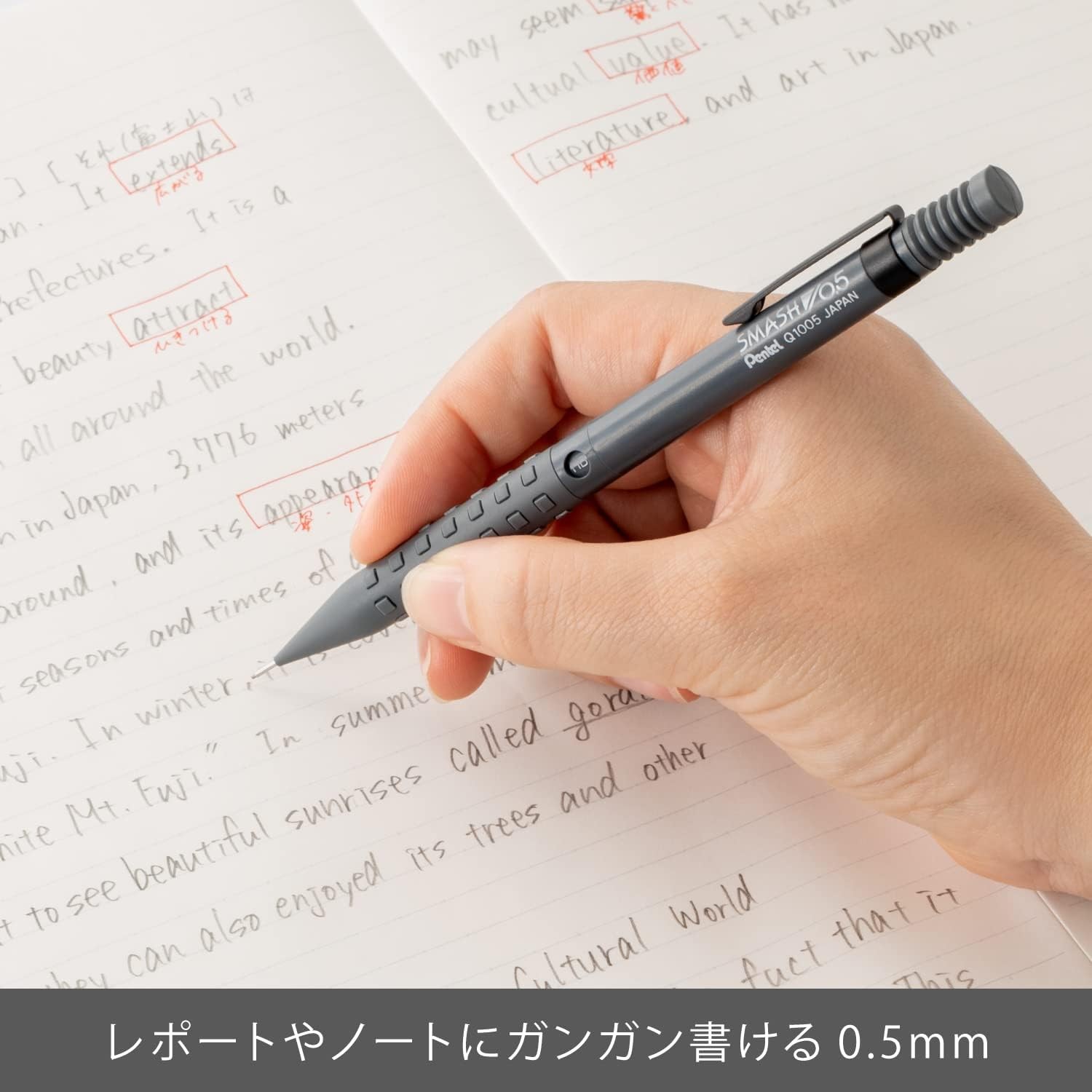 Pentel Mechanical Pencil Smash 0.5mm Dark Gray Q1005-N