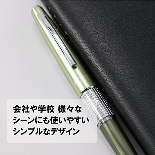 Pentel Sharp Kerry Mechanical Pencil – 0.5 mm – Olive Green Body