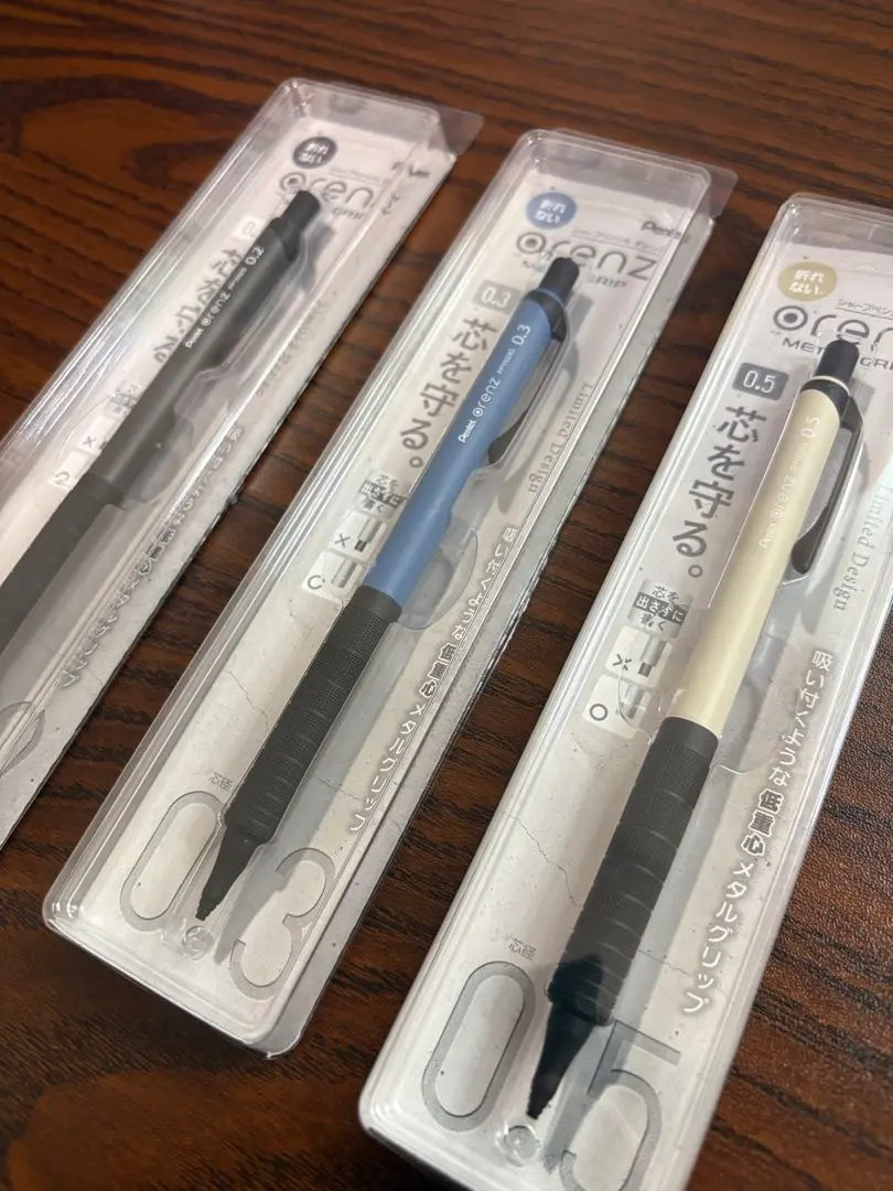 Pentel Orenz 10th Anniversary Limited Edition Mechanical Pencil Metal Grip Type