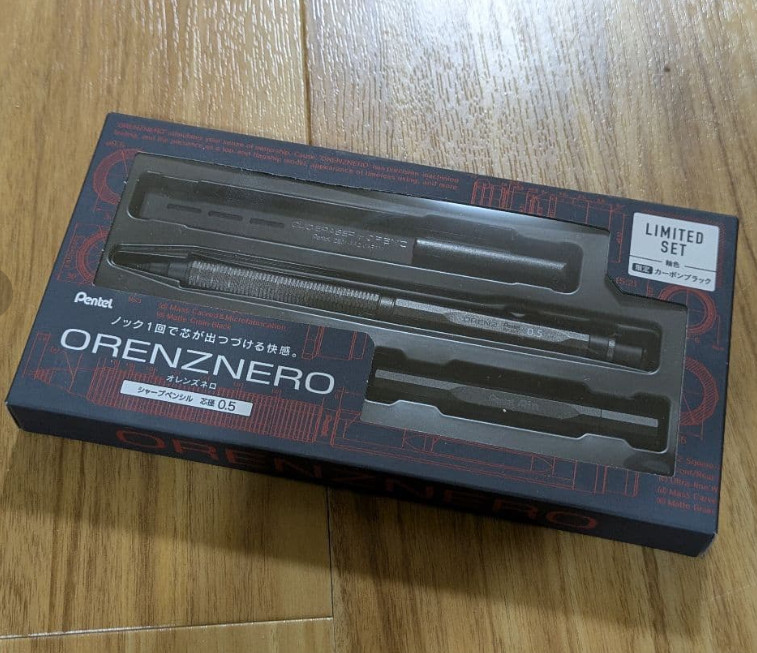 Pentel ORENZNERO LIMITED SET mechanical pencil Exclusive Carbon Black color 0.3