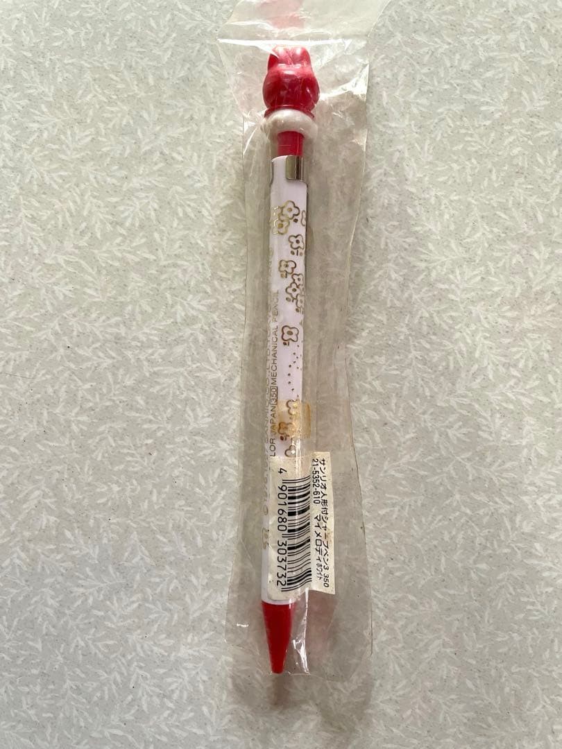 My Melody Sanrio Doll Included Mechanical Pencil (White) ship From JAPAN◎
