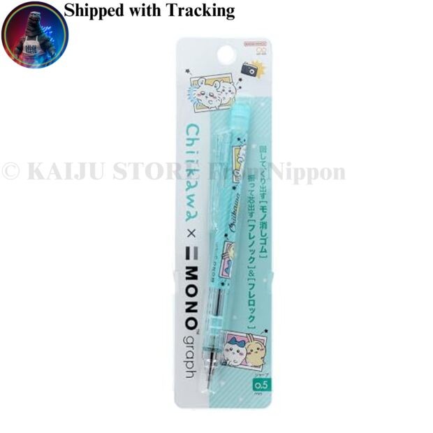 Sun-Star Stationery Chiikawa Goods Mechanical Pencil with Eraser Monograph Pair