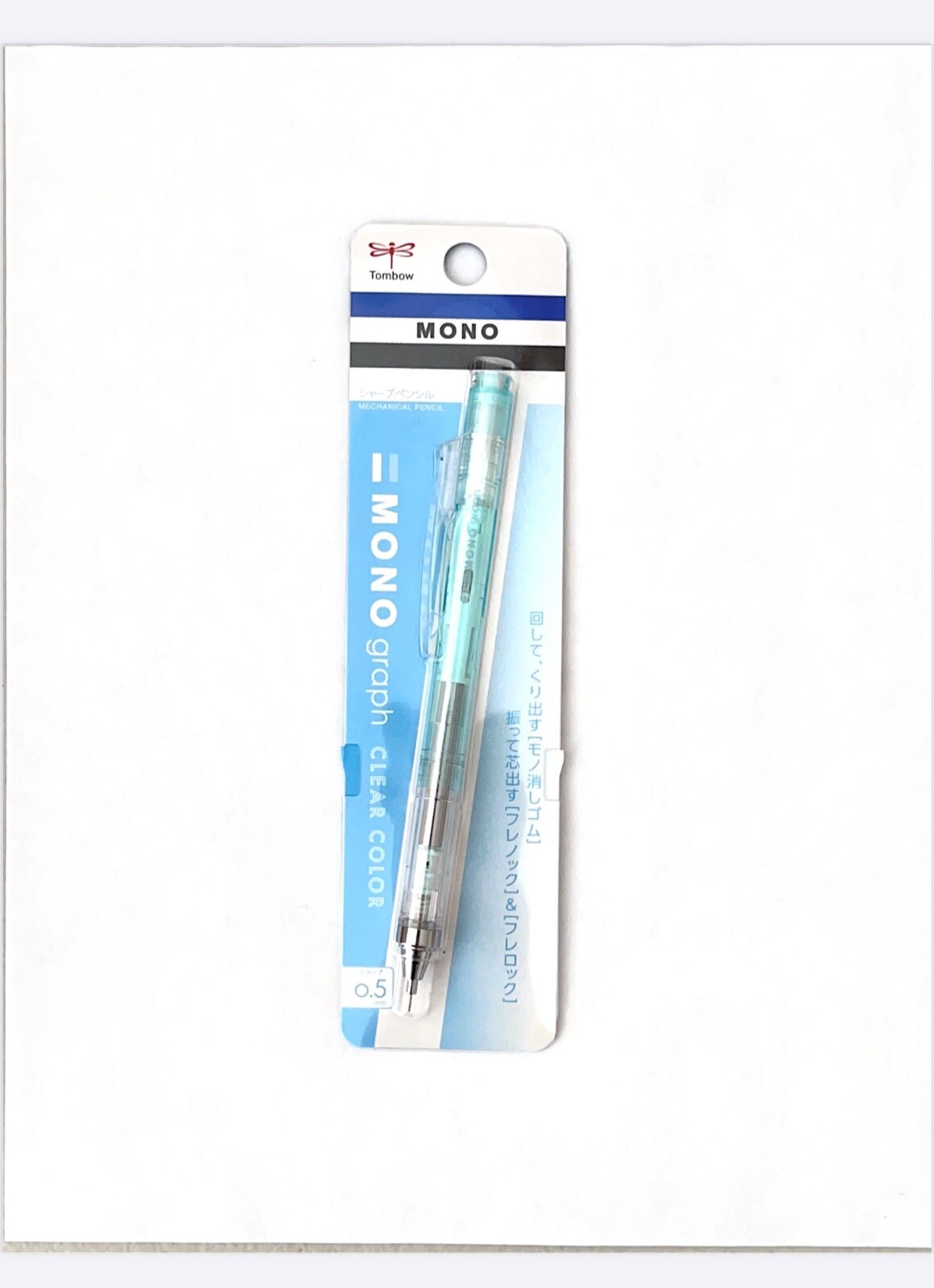 Free Uni Leads+Tombow mono mechanical pencils 0.5mm Graph Made In Japan US Stoc