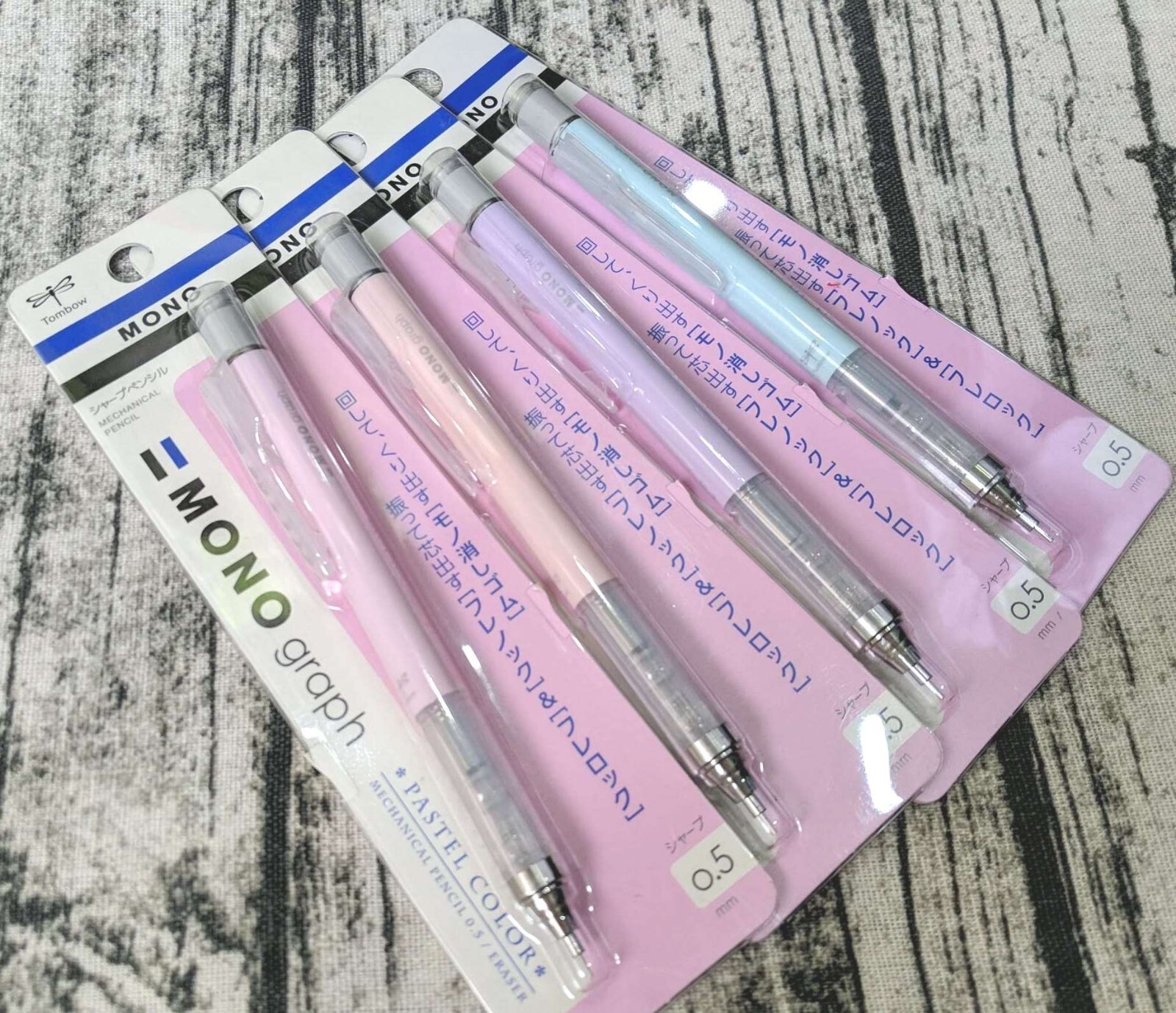 4x Mono Tombow Shaker Mechanical Pencils Milky Pastel Purple Pink Blue Color 0.5