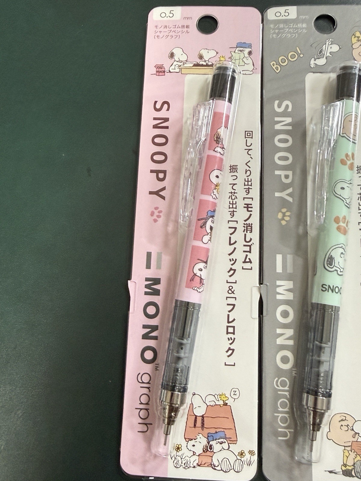 SNOOPY X Mono Graph Mechanical Pencil 0.5mm set of 3 Brother Music Face