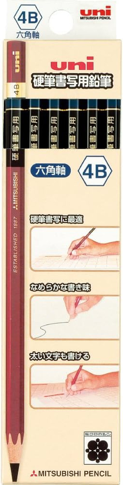 Mitsubishi Pencil Kohitsu Shosha for Pencil Hexagon Axis 1 Dozen 4B (Japan Impor
