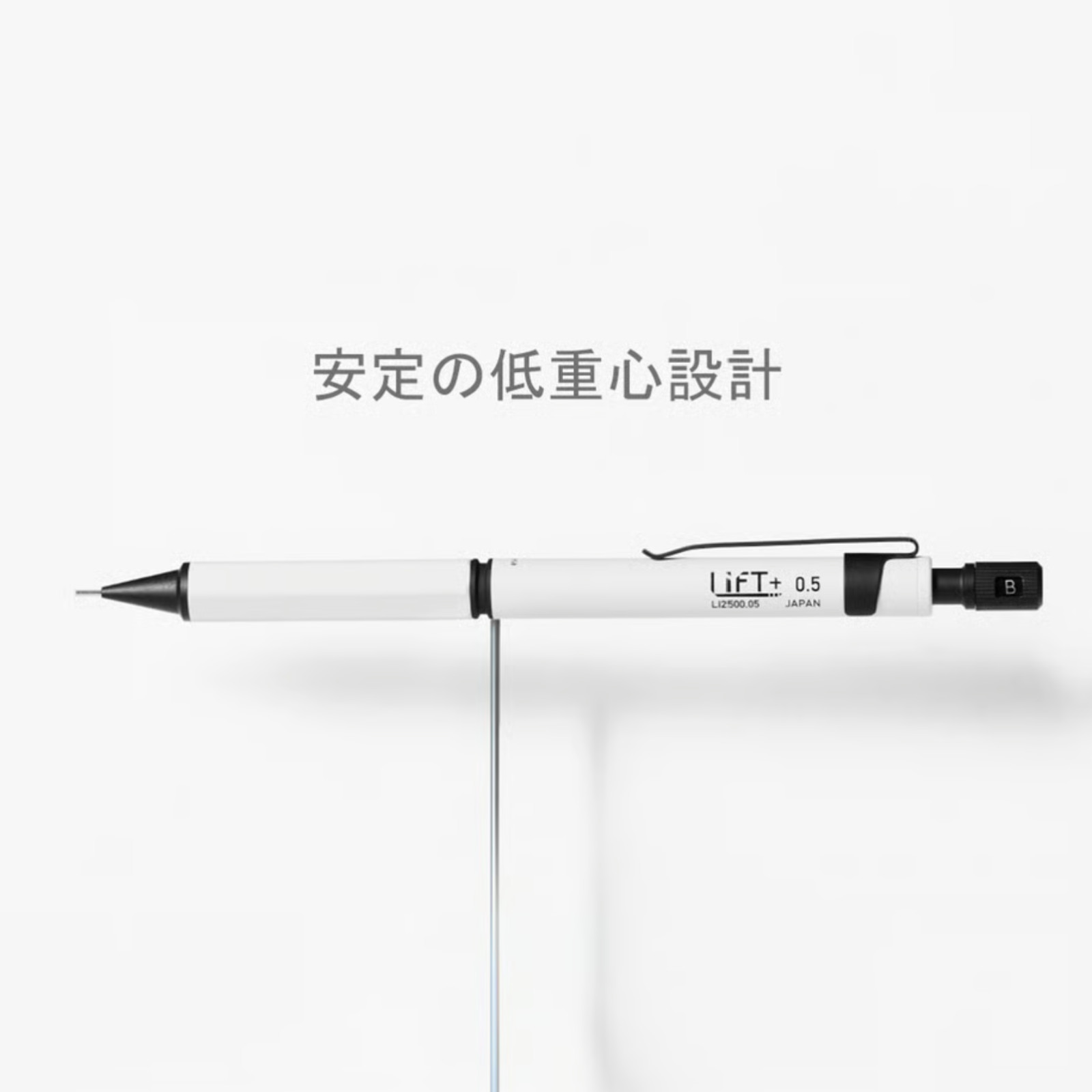 Kitera Life+ 0.5mm Mechanical Pencil White Made in Japan