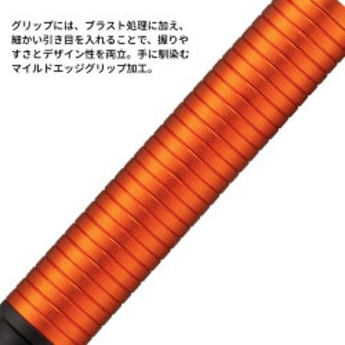 Uni Kurutoga Metal 0.5mm Mechanical Pencil Sunrise Orange Limited Edition