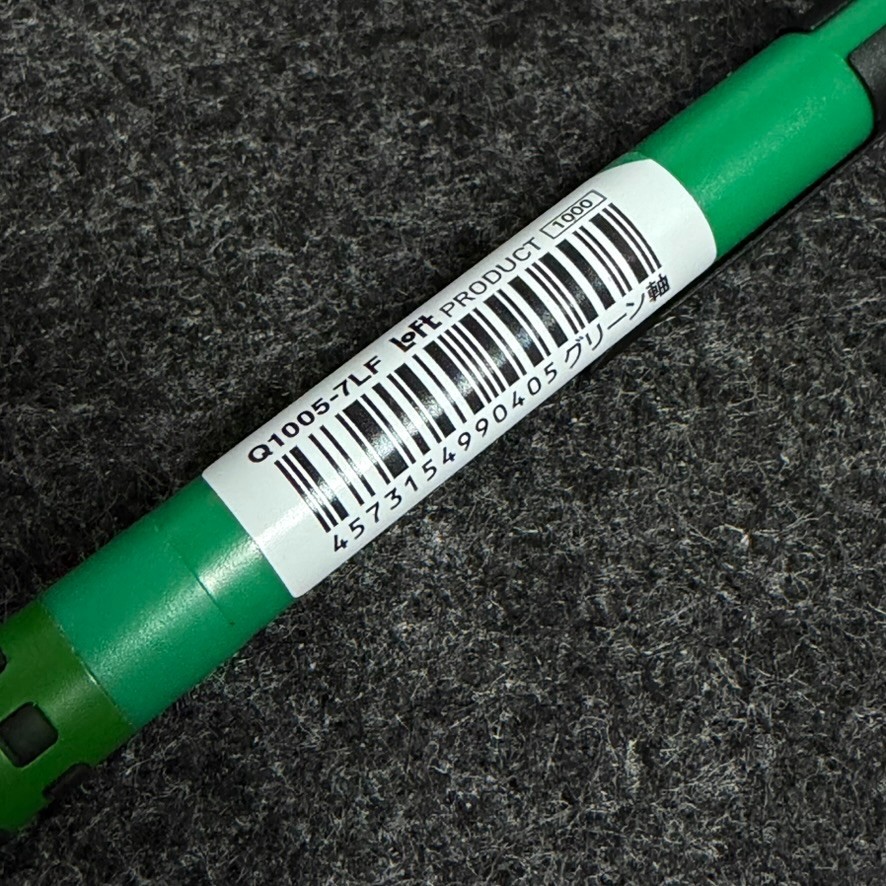 Pentel Smash Loft Limited Green Black 0.5mm Q1005-7LF Japan New