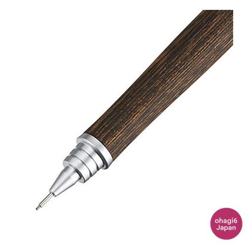 Pilot S20 Mechanical Pencil 0.5mm Dark Brown HPS-2SK-DBN5 Wood Barrel Japan