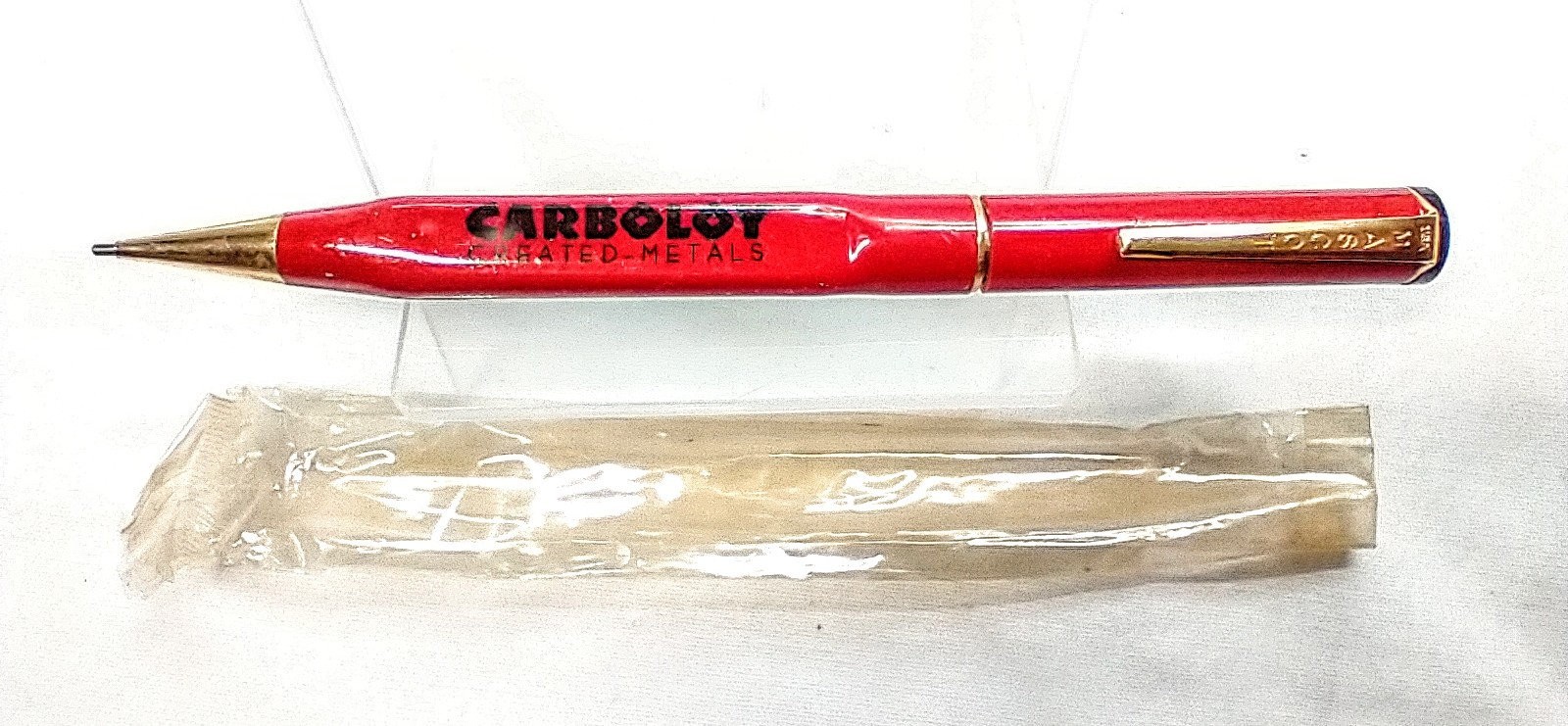 RARE VINTAGE CARBOLOY PROMOTIONAL ADVERTISING MECHANICAL PENCIL 1960’s?