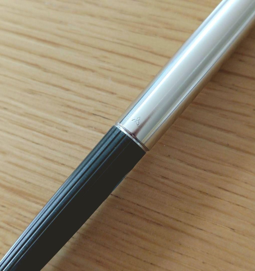 Mitsubishi Pencil 0.5mm Mechanical Pencil, Silver x Black Discontinued From JPN◎
