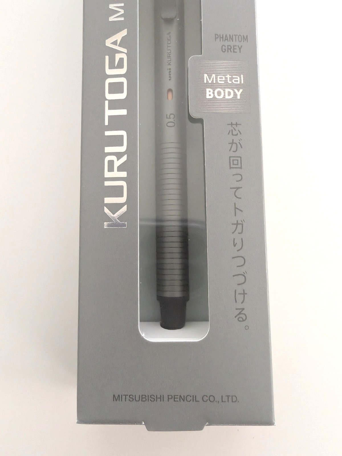 UNI Kuru Toga Metal Phantom Gray 0.5mm Mechanical Pencil M5-KH New