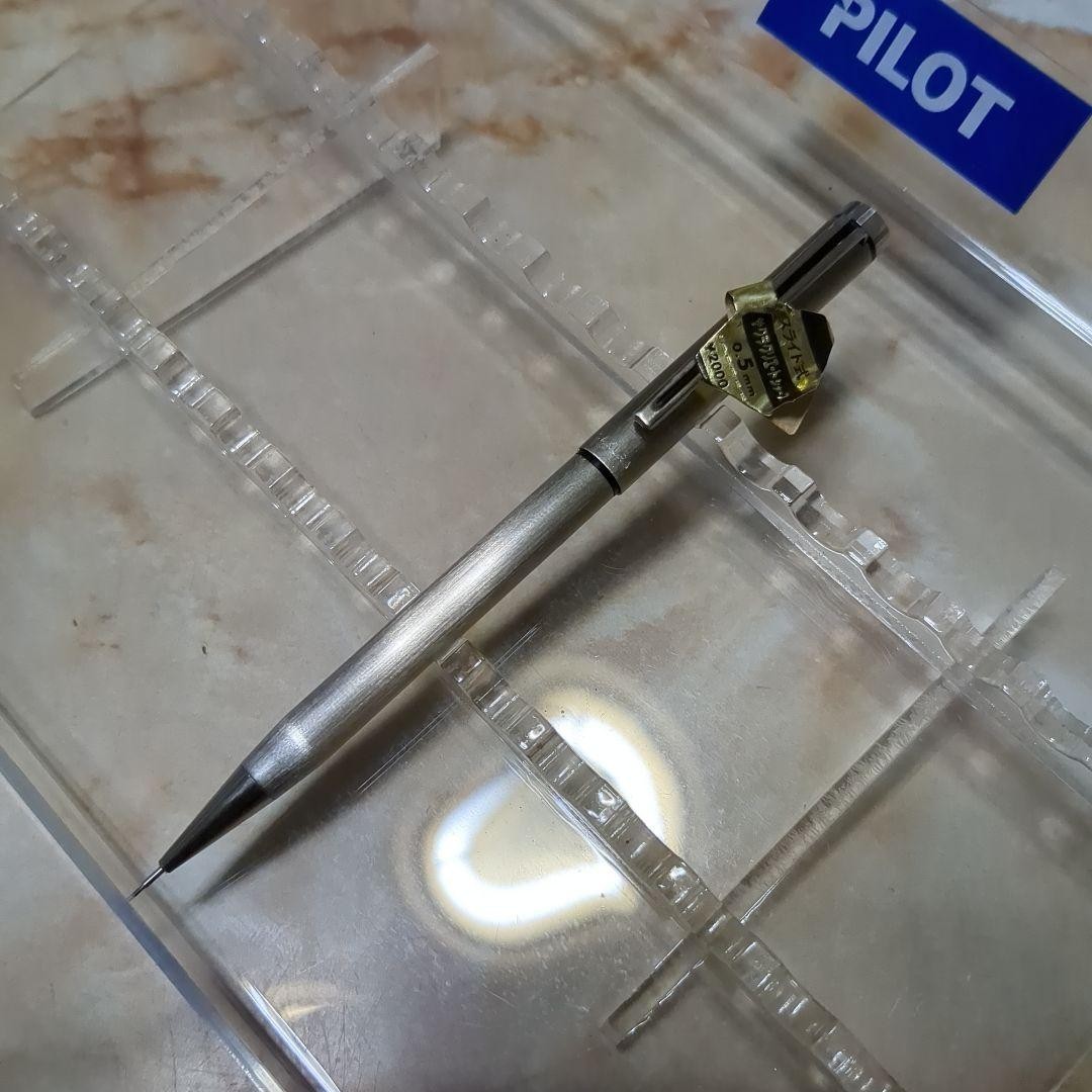 [Discontinued] Sakura Create Mechanical Pencil 0.5mm Unused ship From JAPAN◎