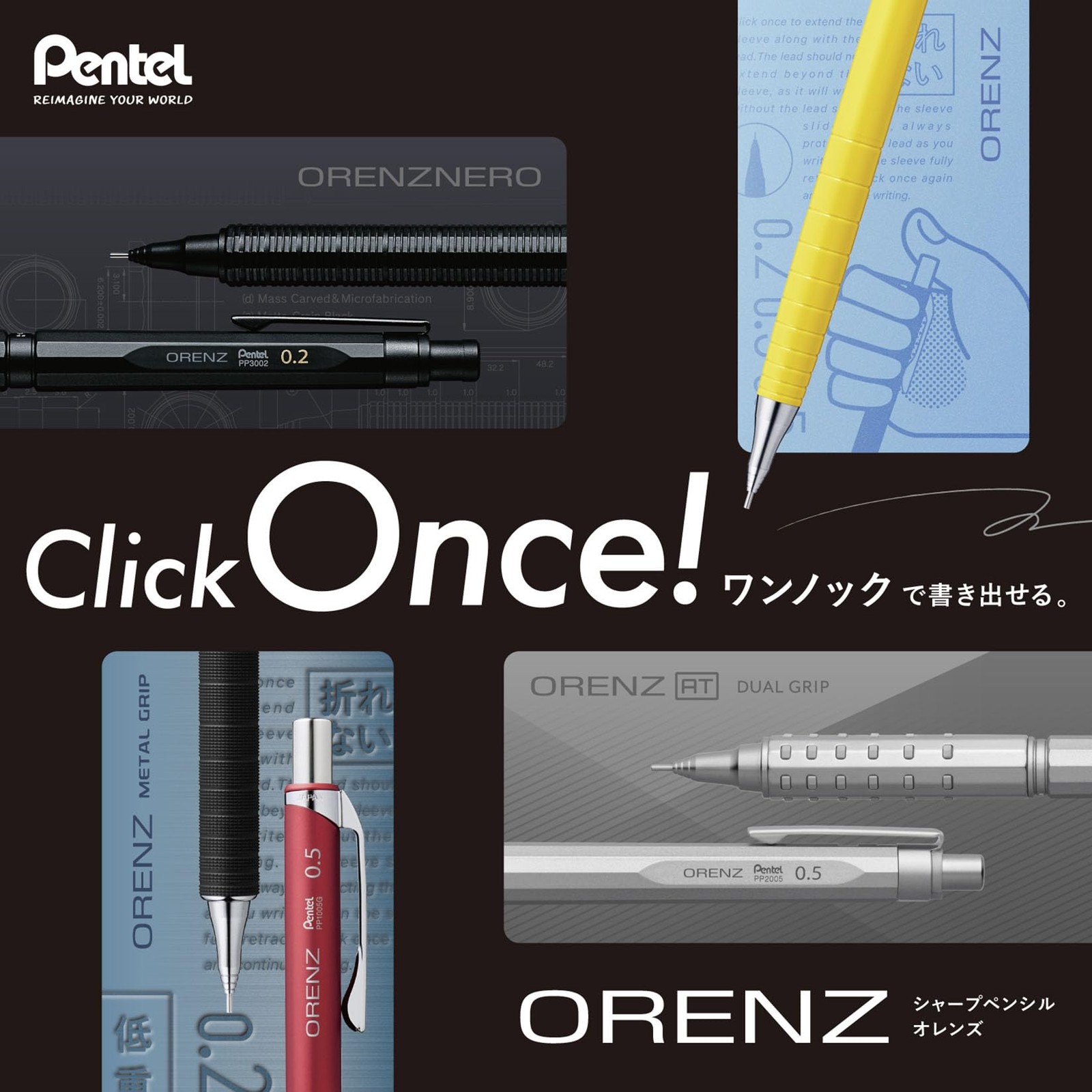 Pentel PP3003A Mechanical Pencil 0.3mm Matte Black 12 Sided Hex AutoLead