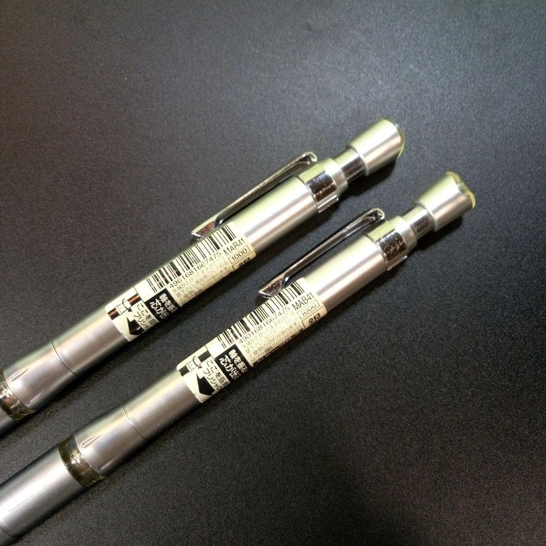 Tect2way ZEBRA 07 mechanical pencil main body