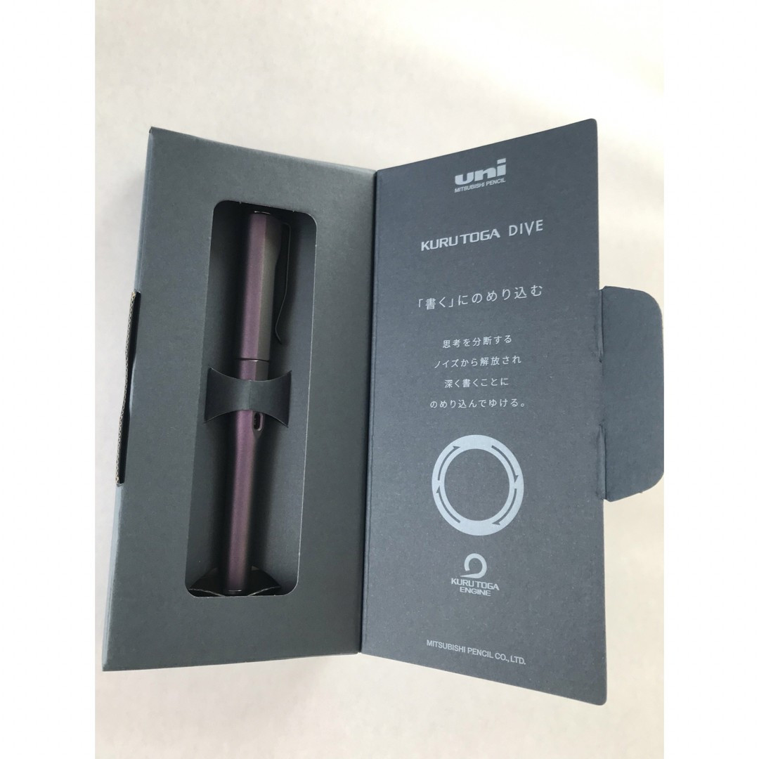 Uni Kuru Toga Dive 0.5mm Mechanical Pencil M5-5000/Color: Aurora Purple