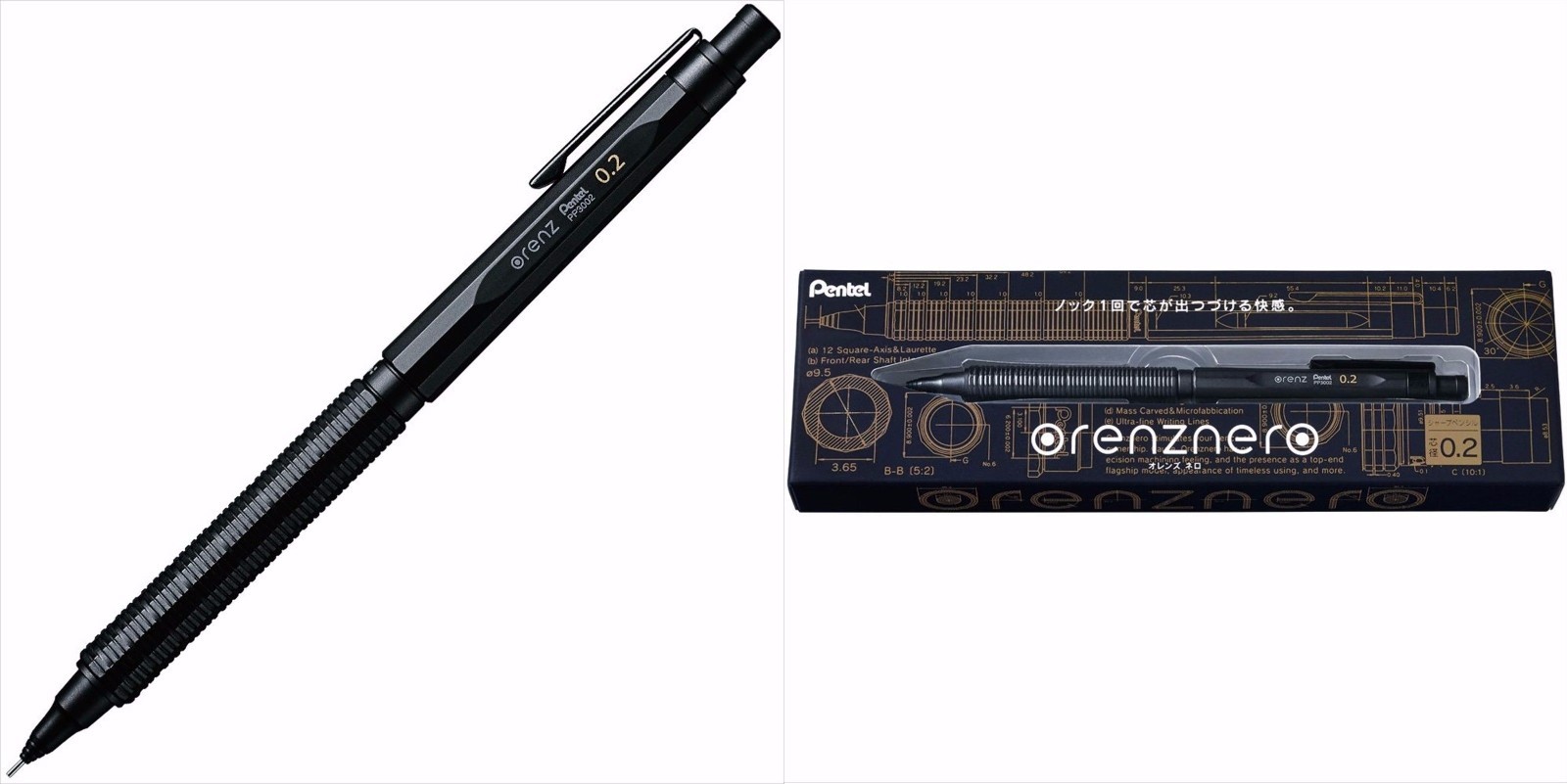 Pentel Mechanical Pencil “ORENZNERO 0.2mm” Very popular Made in Japan F/S Track