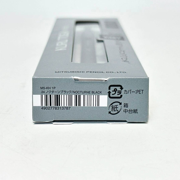Uni Kuru Toga Metal Mechanical Pencil Nocturne Black 0.5mm M5KH1P.24 NEW