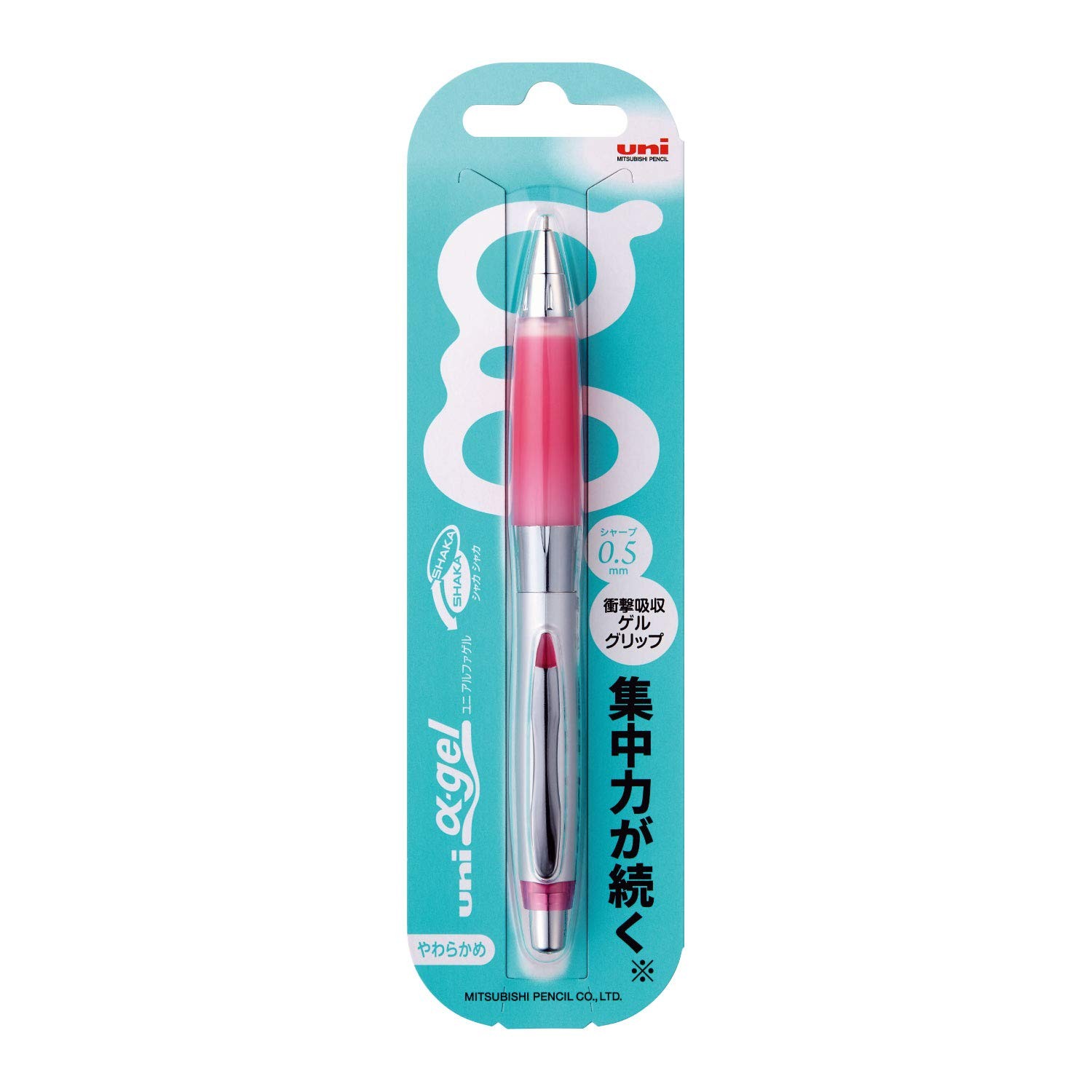 Alpha-Gel Shaker Mechanical Pencil 0.5mm Soft Grip, Rose Pink (M5617GG1P.66)