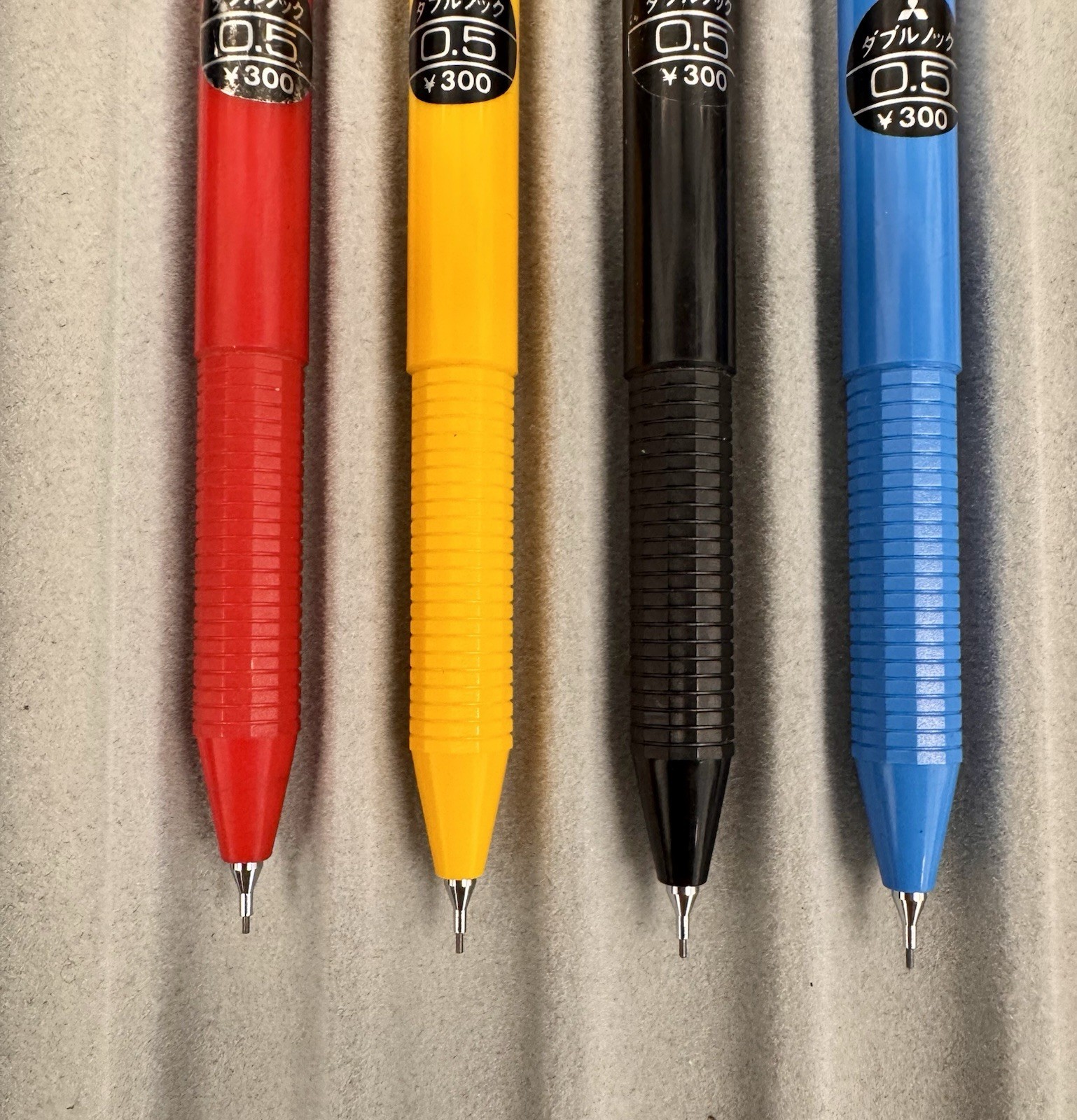Vintage Mitsubishi Boxy Double Knock Pencil Set 0.5 NOS Excellent Condition