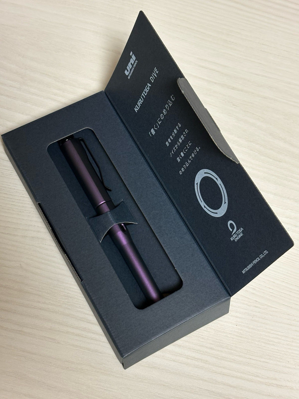 Uni Kuru Toga Dive 0.5mm Mechanical Pencil Abyss Blue New Japan Aurora Purple