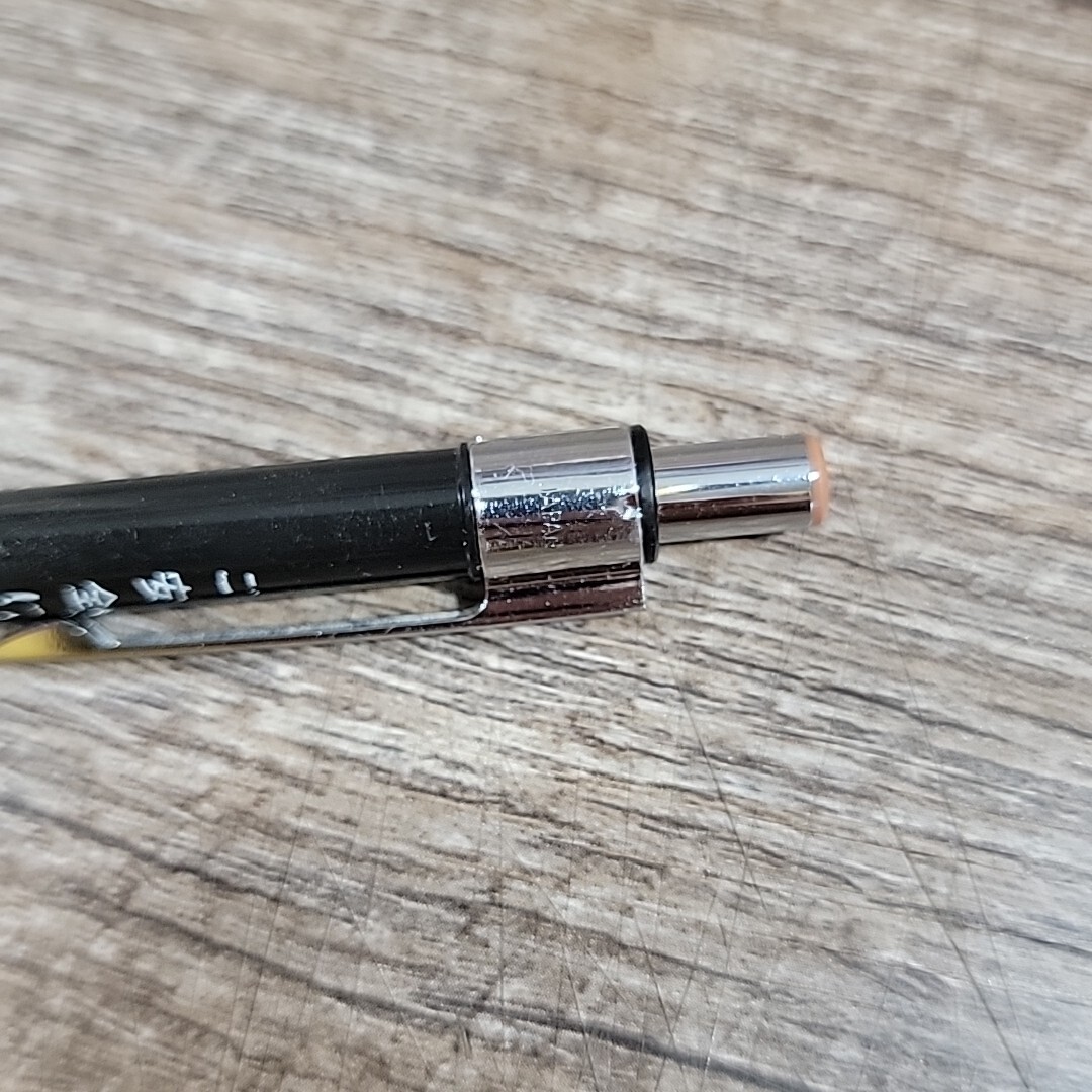 Vtg Tombow Mechanical Pencil 0.5 made in Japan