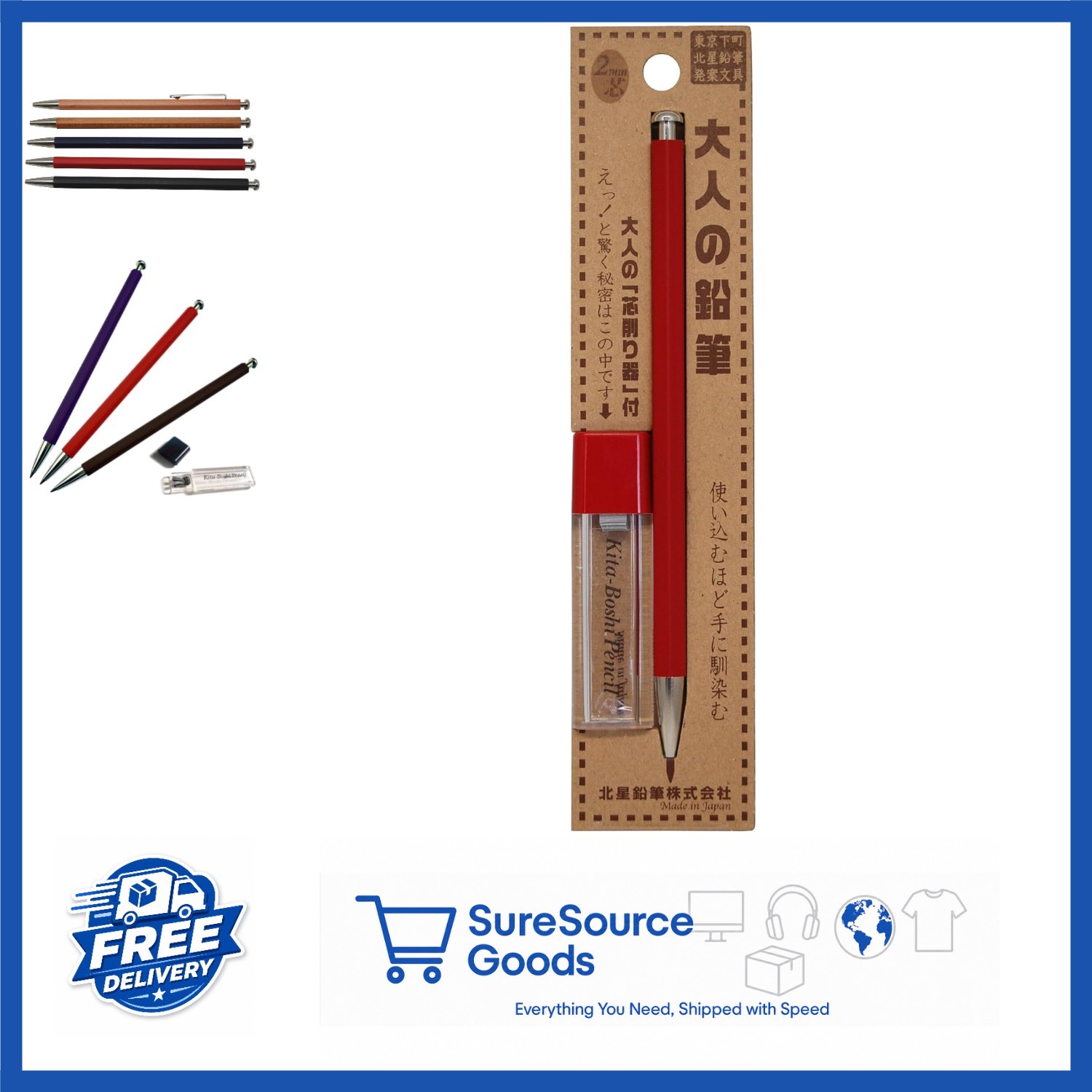 Kitaboshi 2.0mm Mechanical Pencil Madder Barrel with Lead Sharpener B Black