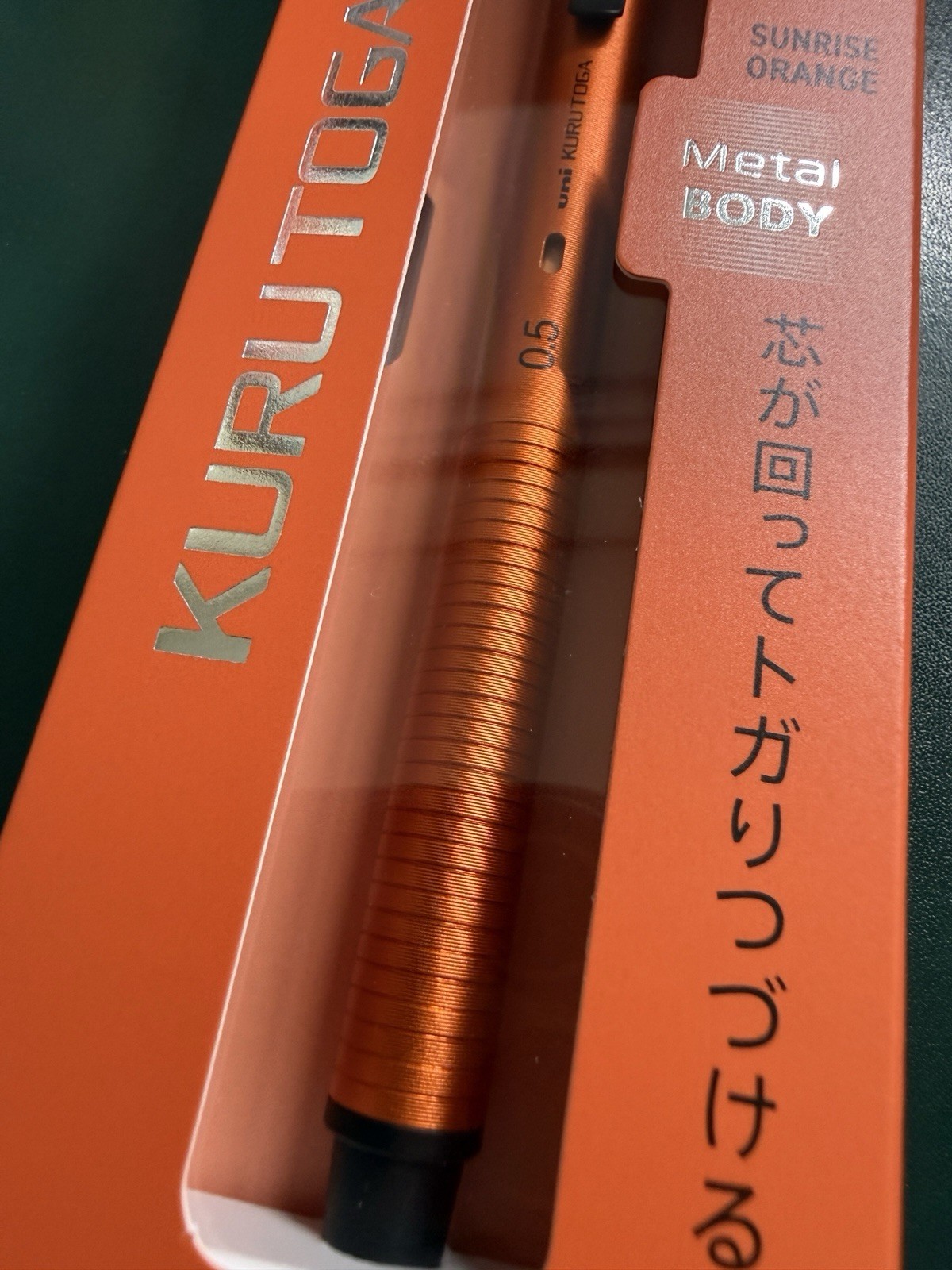 KURU TOGA METAL Mechanical Pencil 0.5mm Sunrise Orange Limited Edition
