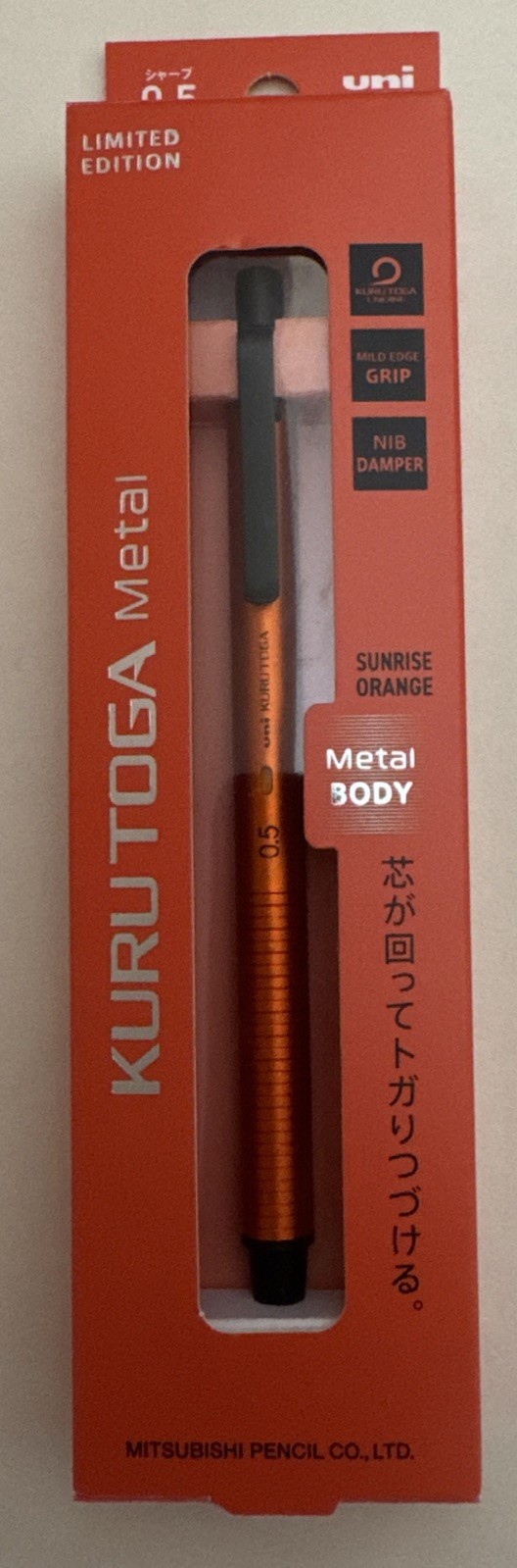 Uni Kurutoga Metal 0.5mm Mechanical Pencil Sunrise Orange Limited Edition New