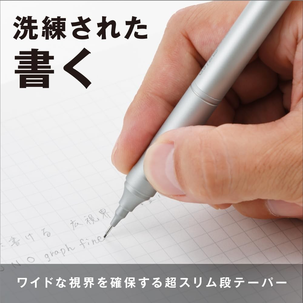 Mono Graph Fine Mechanical Pencil 0.3 mm Black Professional Drafting Art Tool