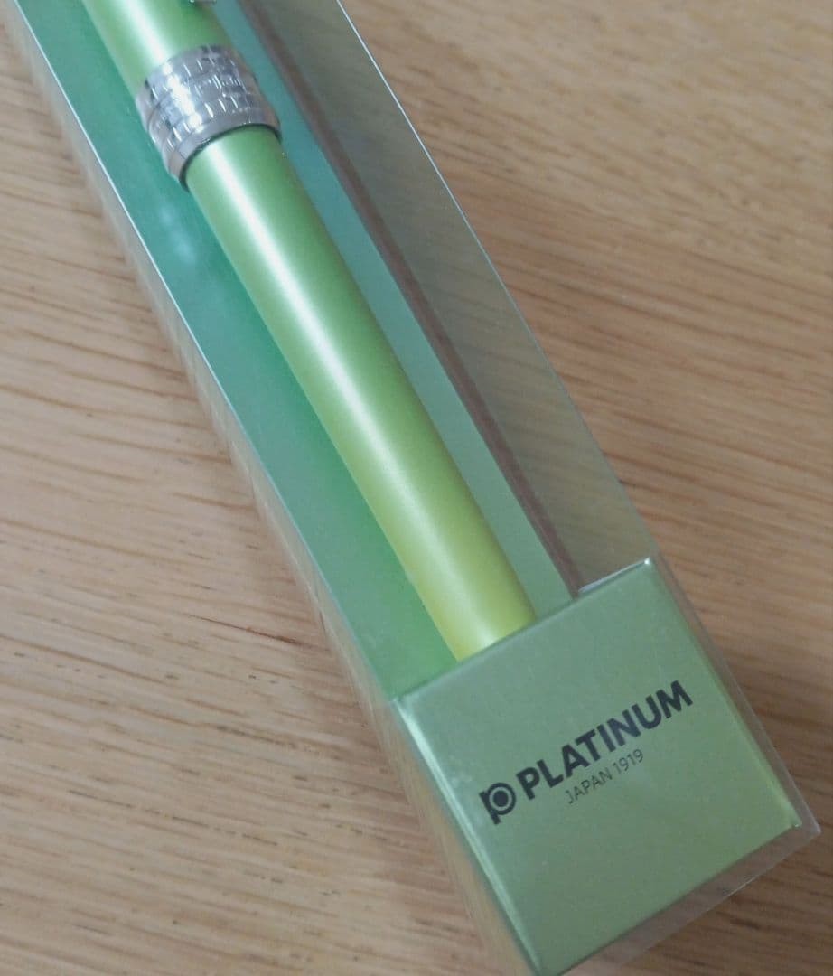 Platinum Fountain Pen Plaisir 10th Anniversary Fountain Pen Limited Country
