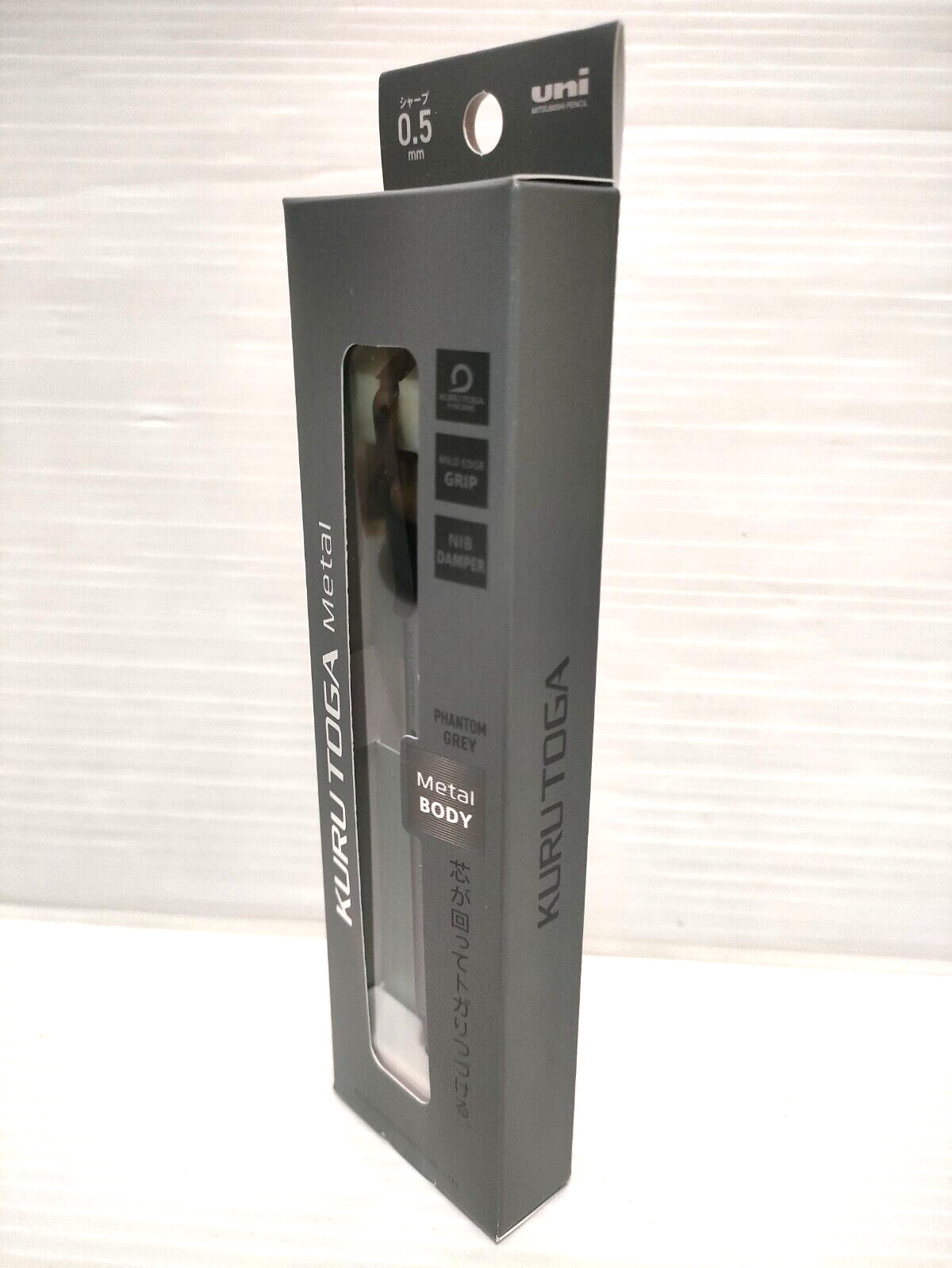 Uni Kuru Toga Metal 0.5mm Mechanical Pencil M5-KH Phantom Grey Kurutoga Gift