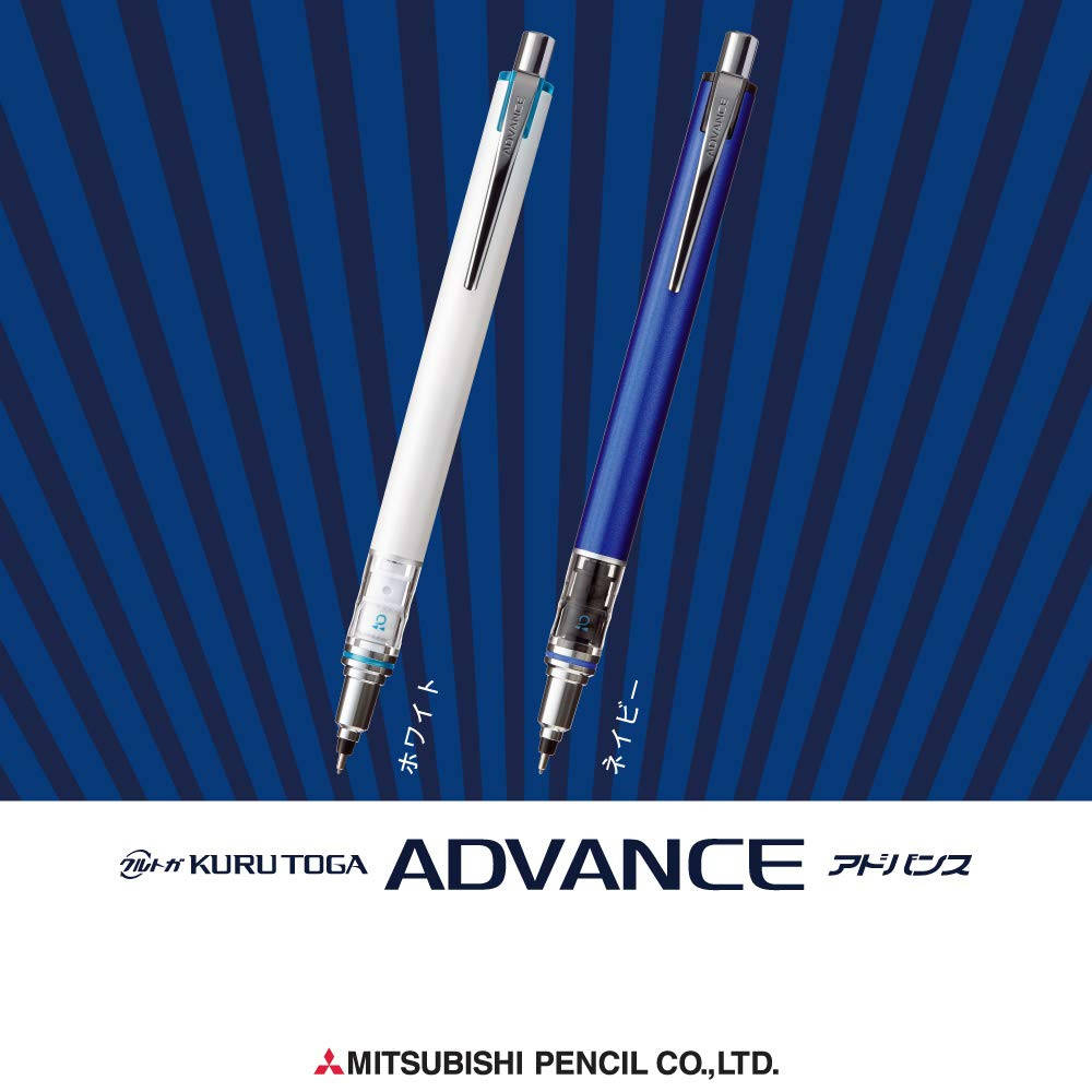 Kuru Toga Advance Mechanical Pencil 0.7mm Lead Rotating Technology White