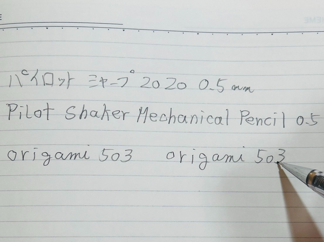 Pilot 2020 Young HF-100S 0.5mm Clear Grip Shaker Mechanical Pencil Vintage Japan