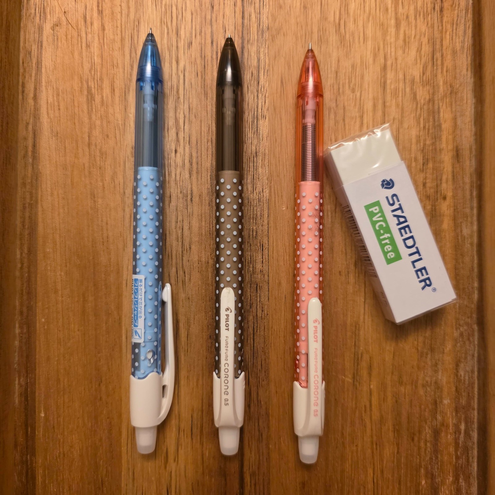 Pilot Fure Fure Shaker Polka Dot HFC-20R mechanical pencils 0.5 collectible