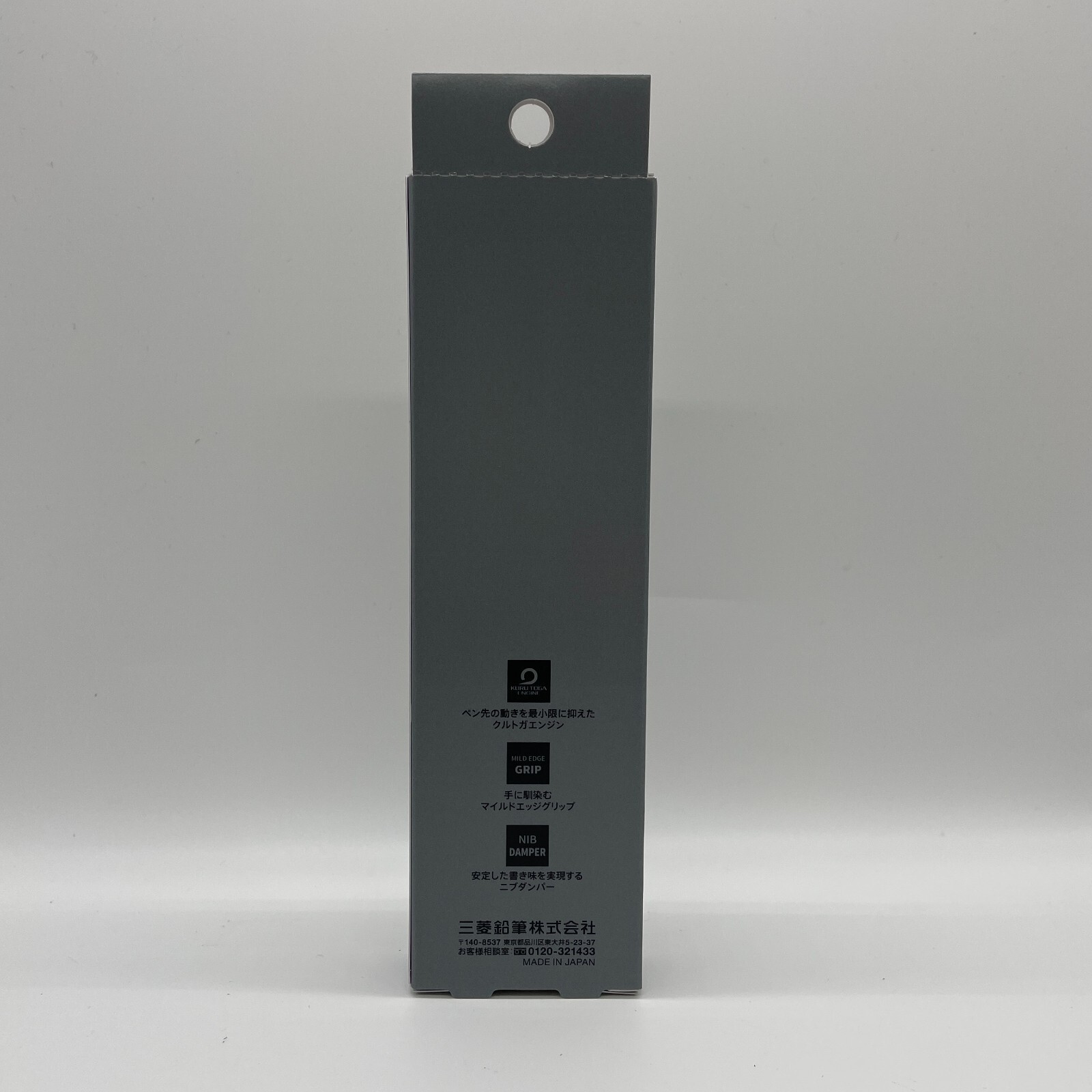 Uni Mechanical Pencil Kuru Toga Metal Nocturne Black M5-KH 1P 0.5mm MITSUBISHI