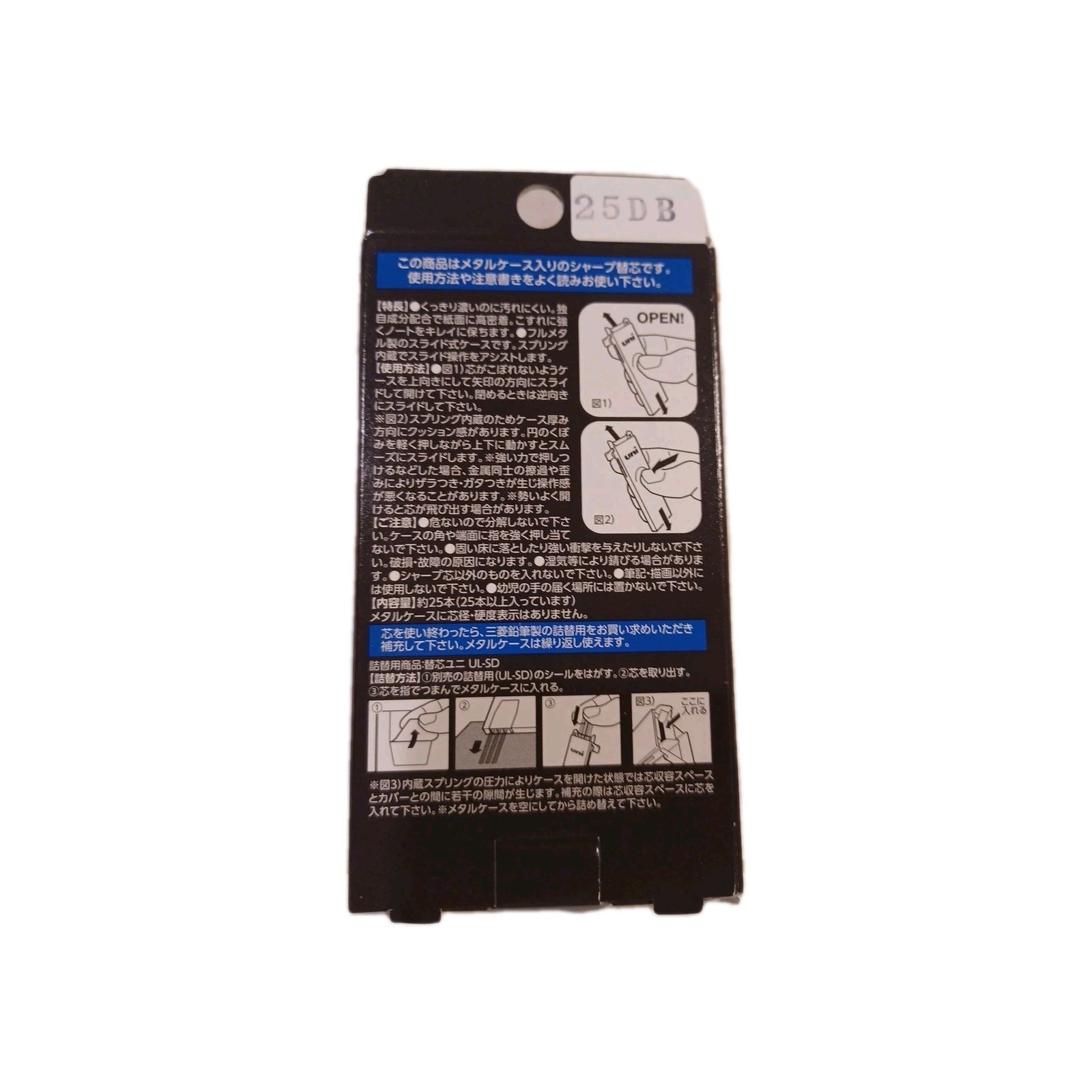 Mitsubishi Uni Metal Case Mechanical Pencil Lead 0.3mm HB Refillable