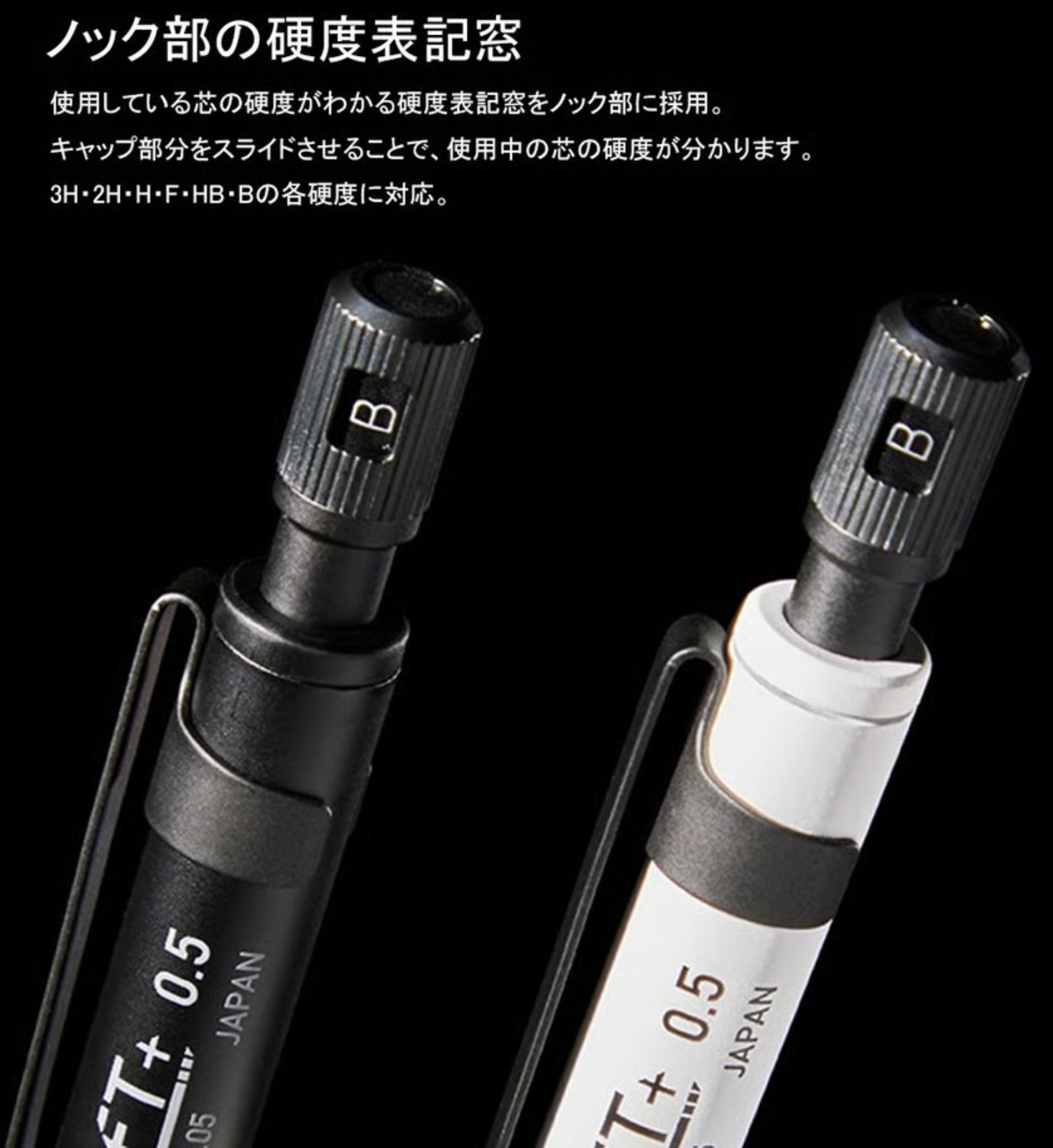Kitera Life+ 0.5mm Mechanical Pencil White Made in Japan