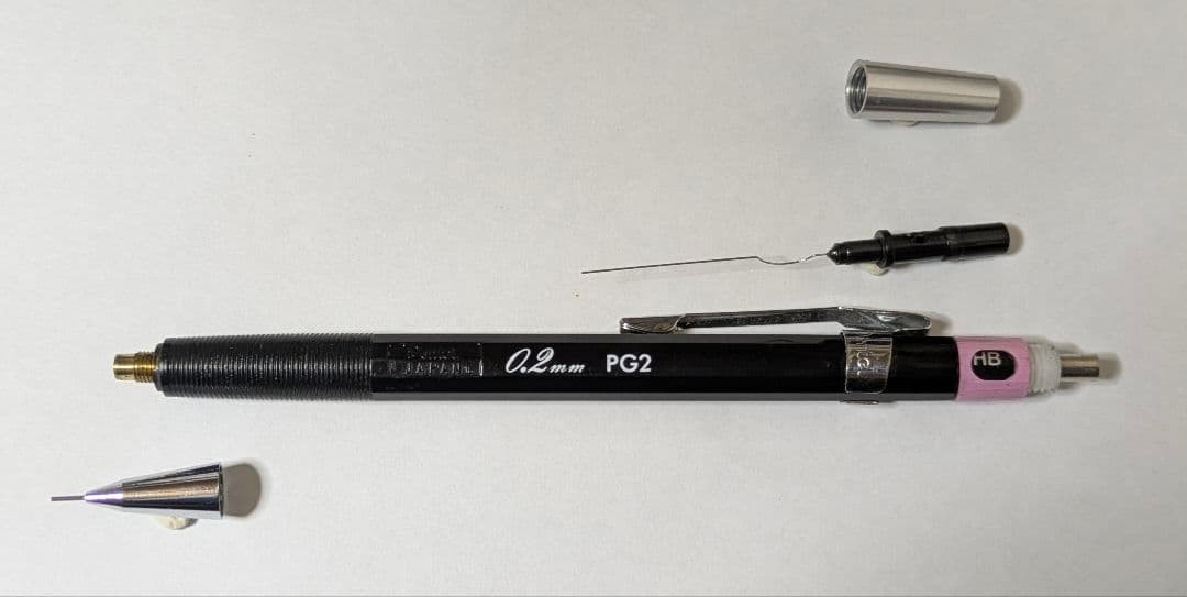 Discontinued Pentel GRAPH PG2 0.2mm Drafting Mechanical Pencil HB Vintage Japan