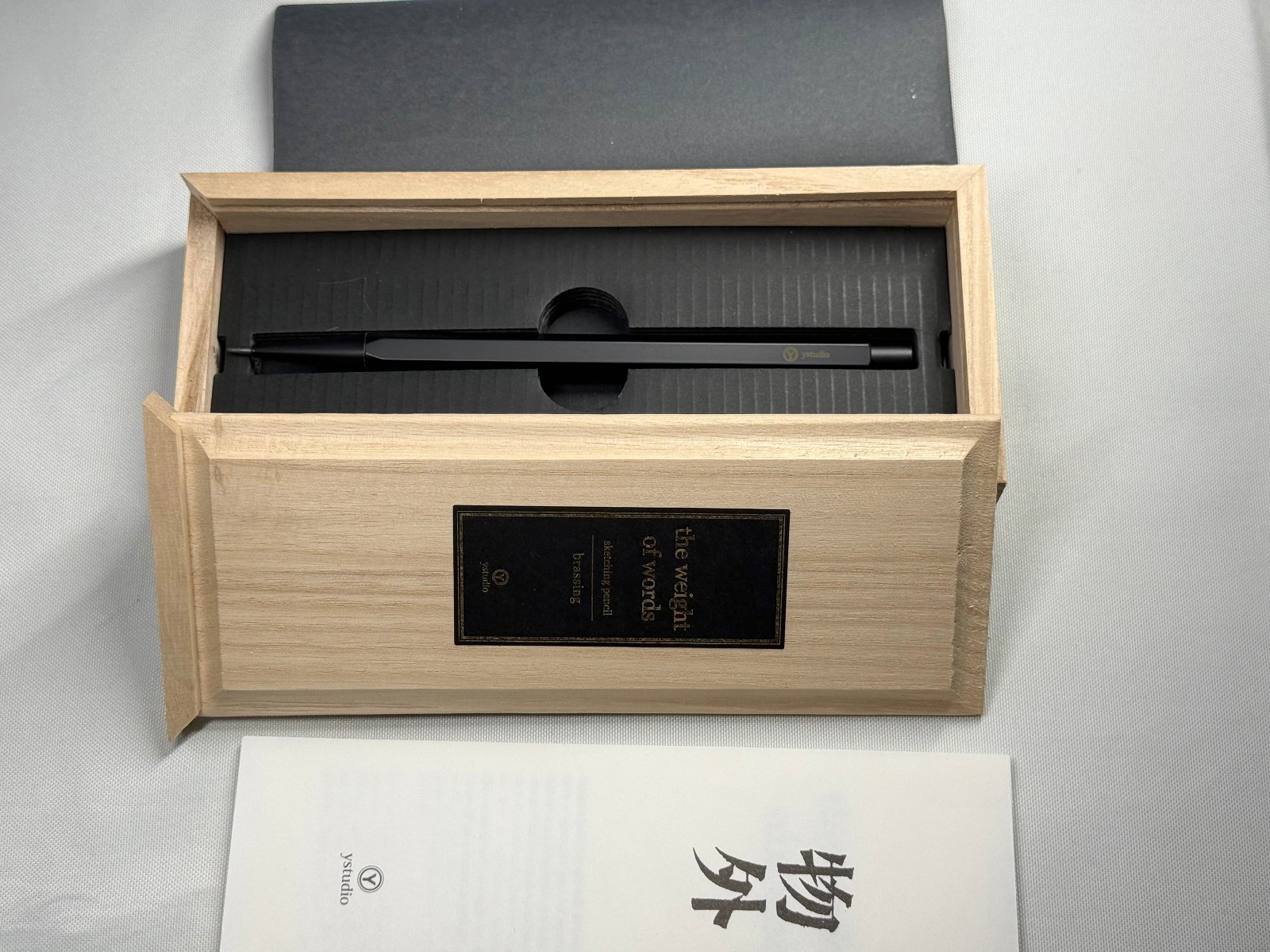 ystudio Brassing Sketching Pencil in Black 2mm – new in box