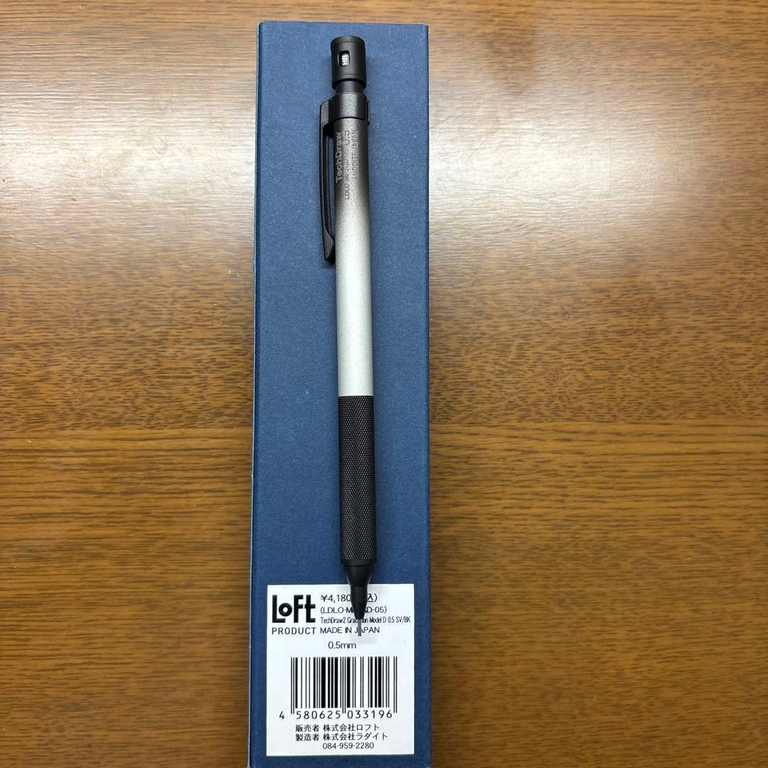 Luddite TechDraw LoFt limited color