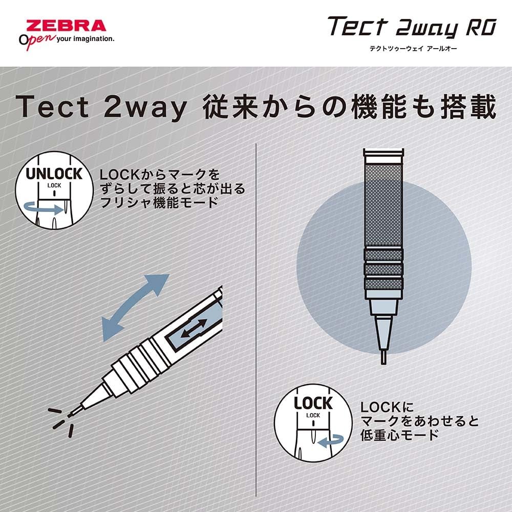 ZEBRA Mechanical Pencil, Tect 2-Way RO, 0.5mm, Metal White, Knurled Model, P-MA1