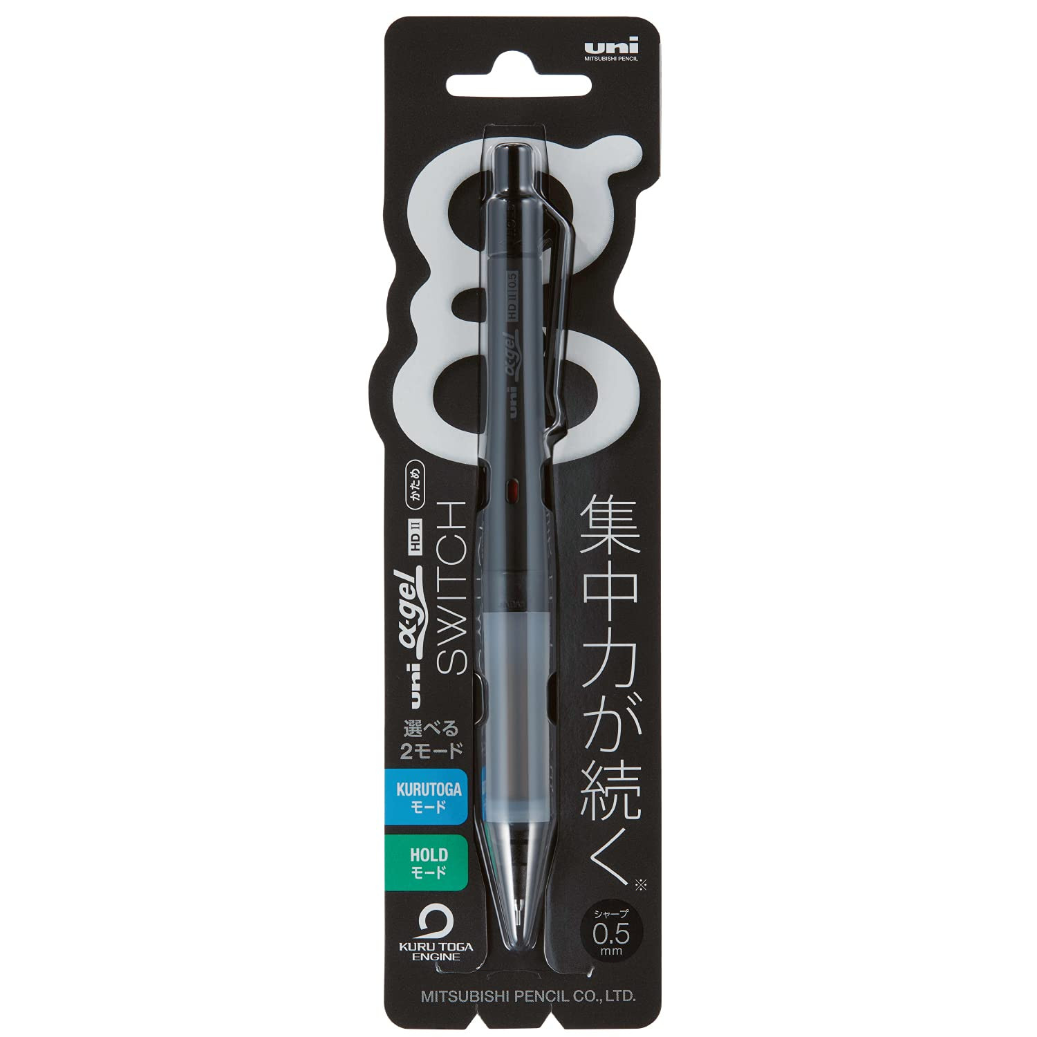 Uni Alpha Gel Switch Mechanical Pencil 0.5mm Kurutoga and Hold Mode