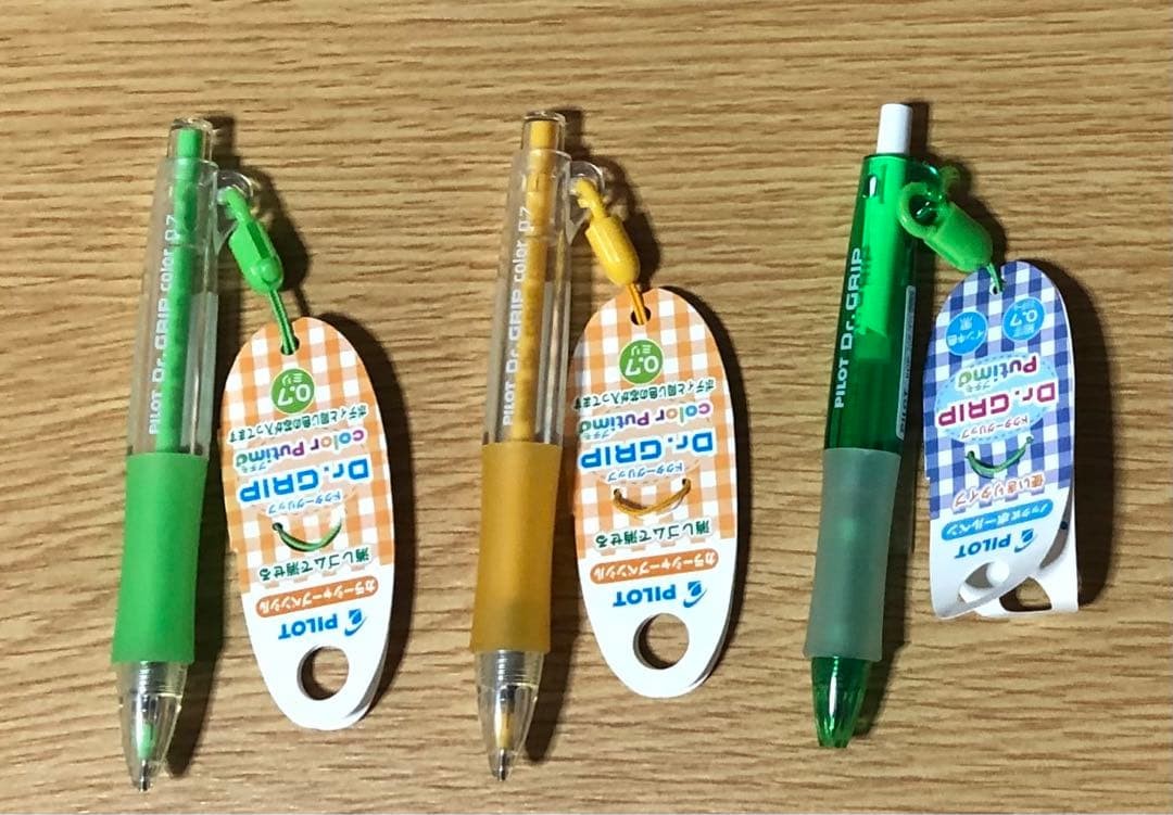 Doctor Grip Petit Mo Bulk Sold 3 Pieces Mini Size Out of Print