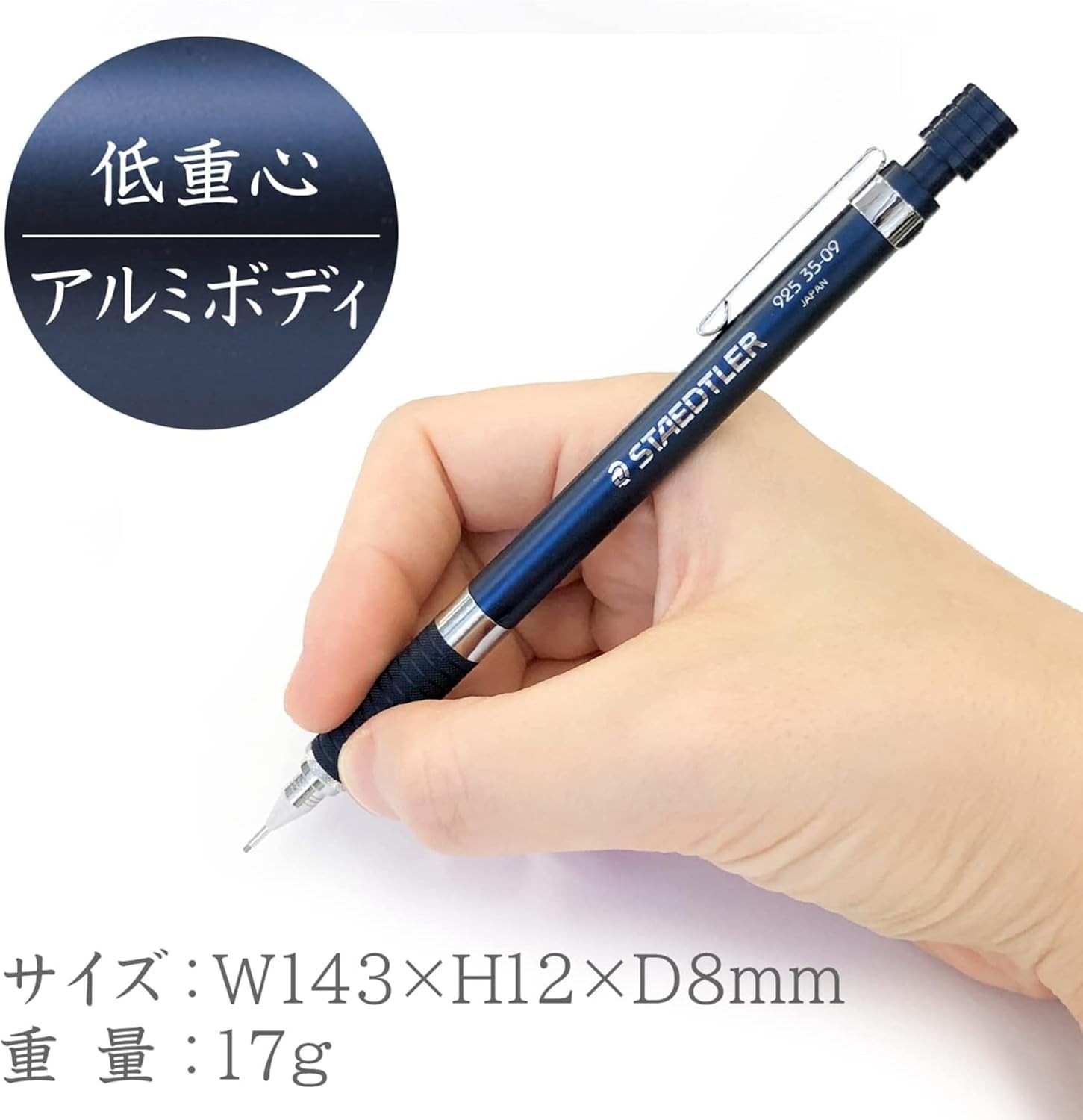 0.9mm Mechanical Pencil with Retractable Tip and Fine Blue Graphite Lead