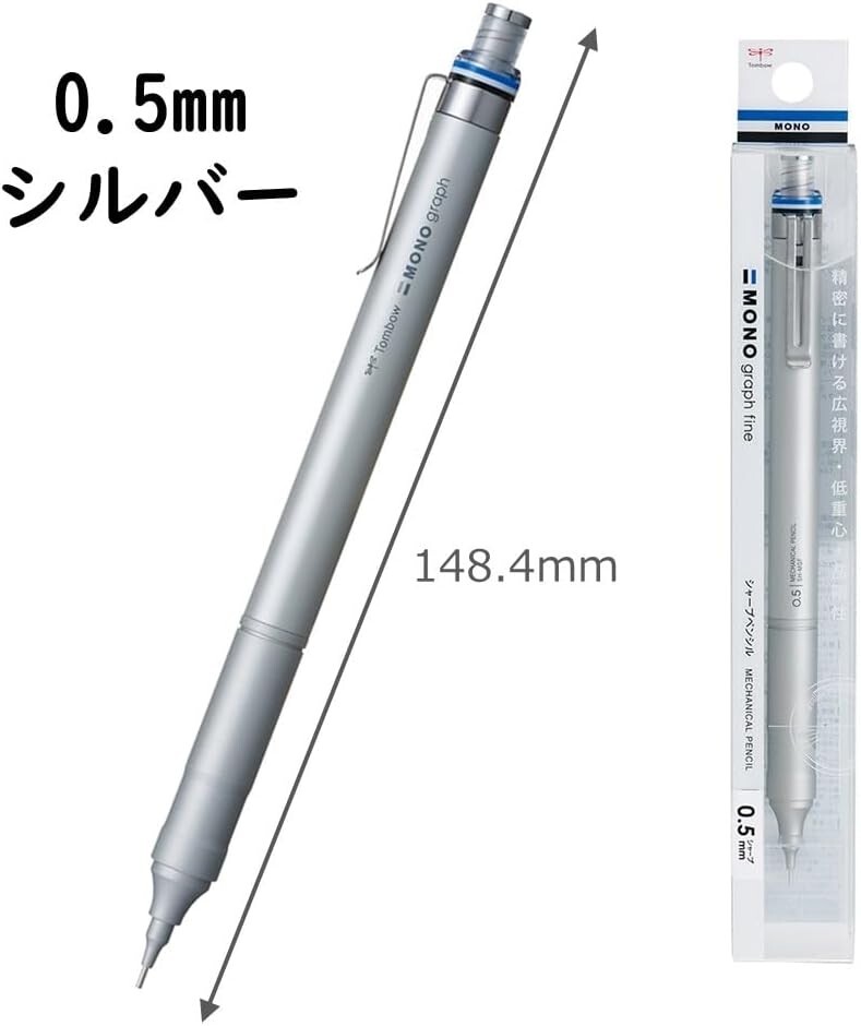 Tombow Mono graph fine Mechanical Pencil 0.5mm Silver color DPA-112A